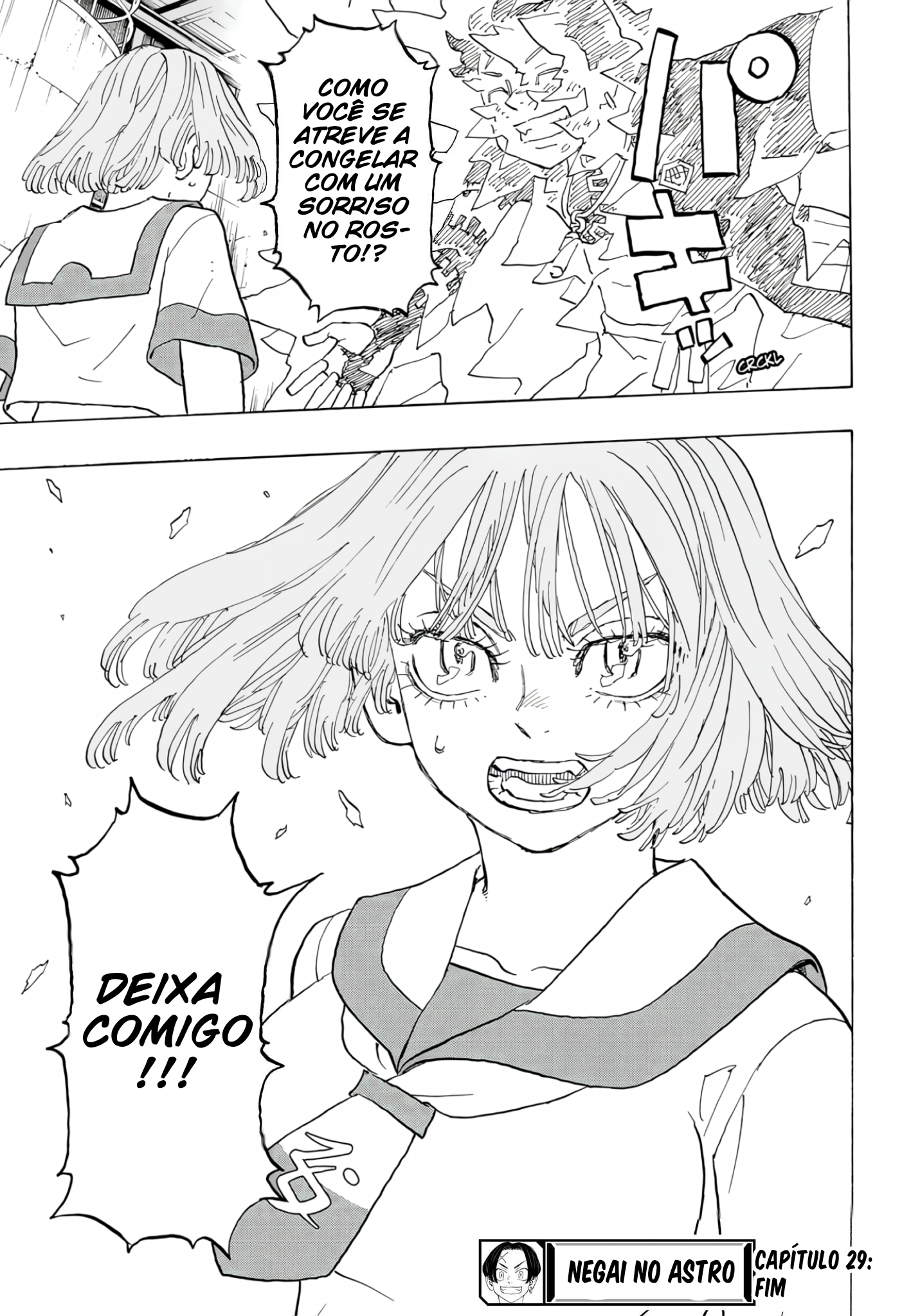 Read Astro Royale PT Manga Online