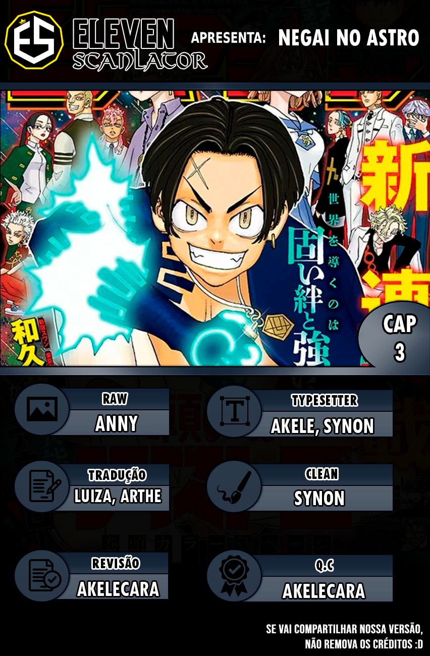 Read Astro Royale PT Manga Online