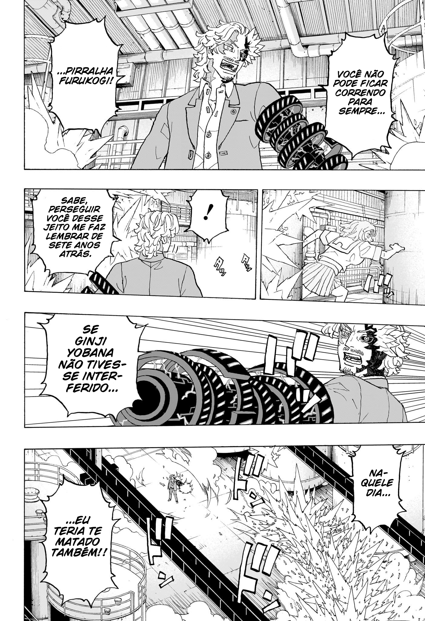 Read Astro Royale PT Manga Online