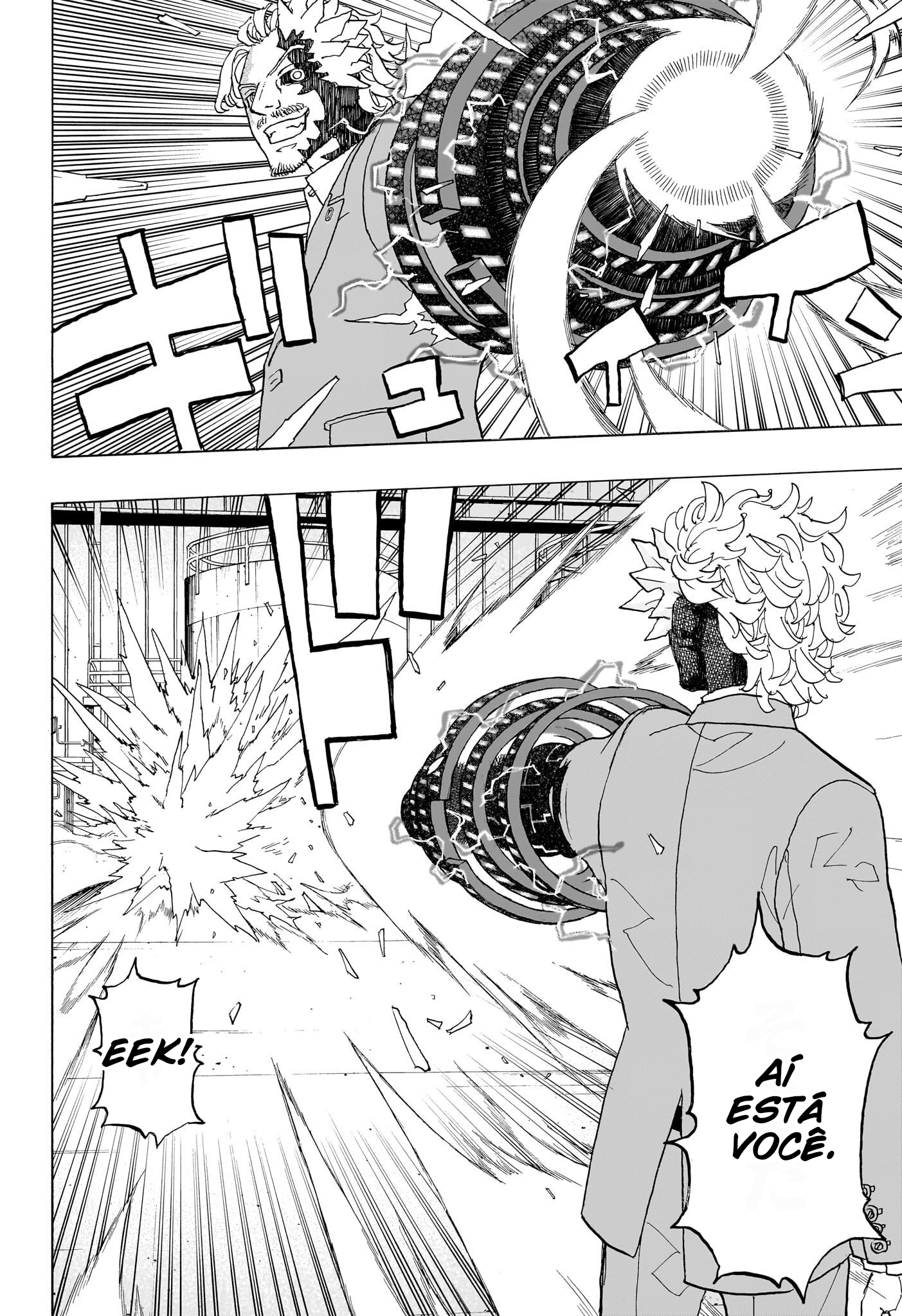 Read Astro Royale PT Manga Online