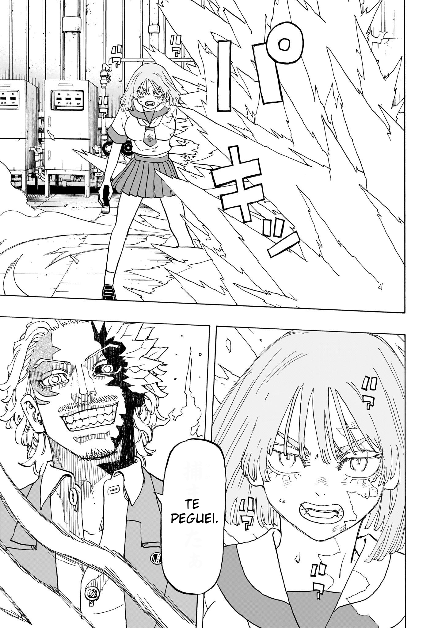 Read Astro Royale PT Manga Online