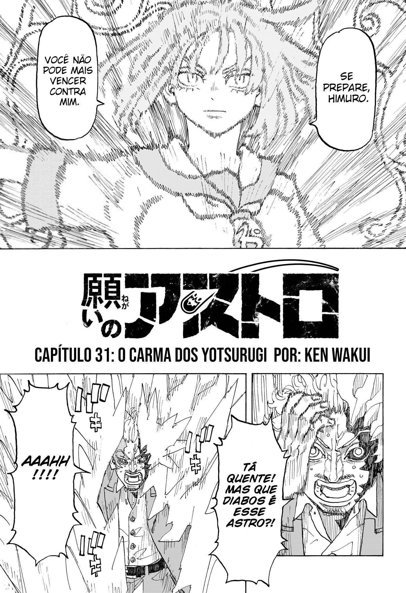 Read Astro Royale PT Manga Online