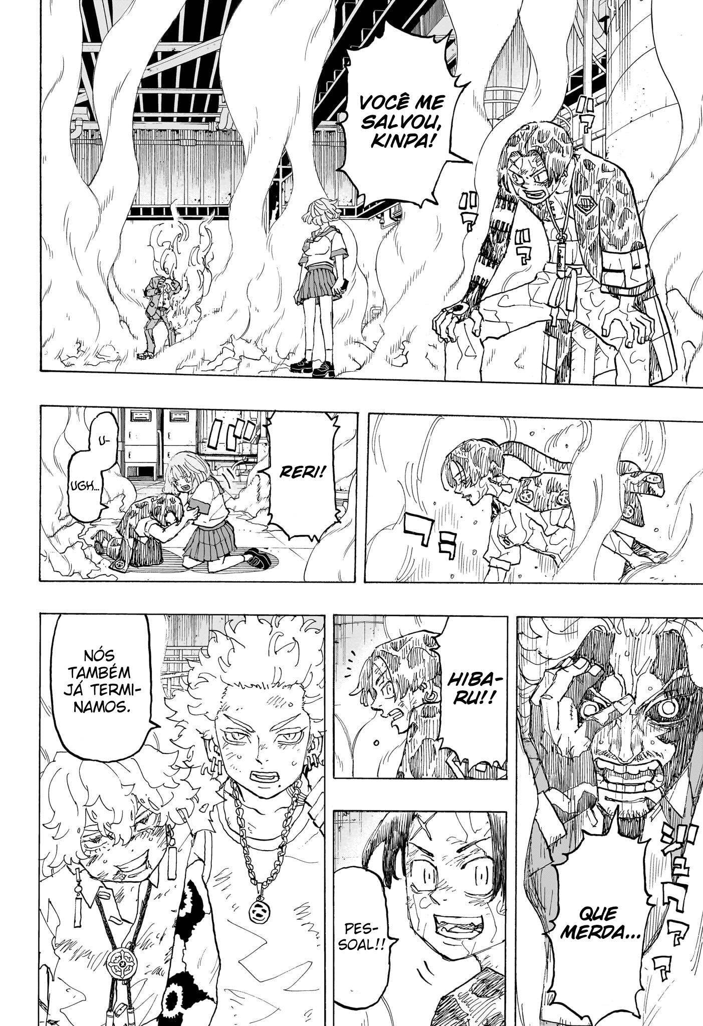 Read Astro Royale PT Manga Online