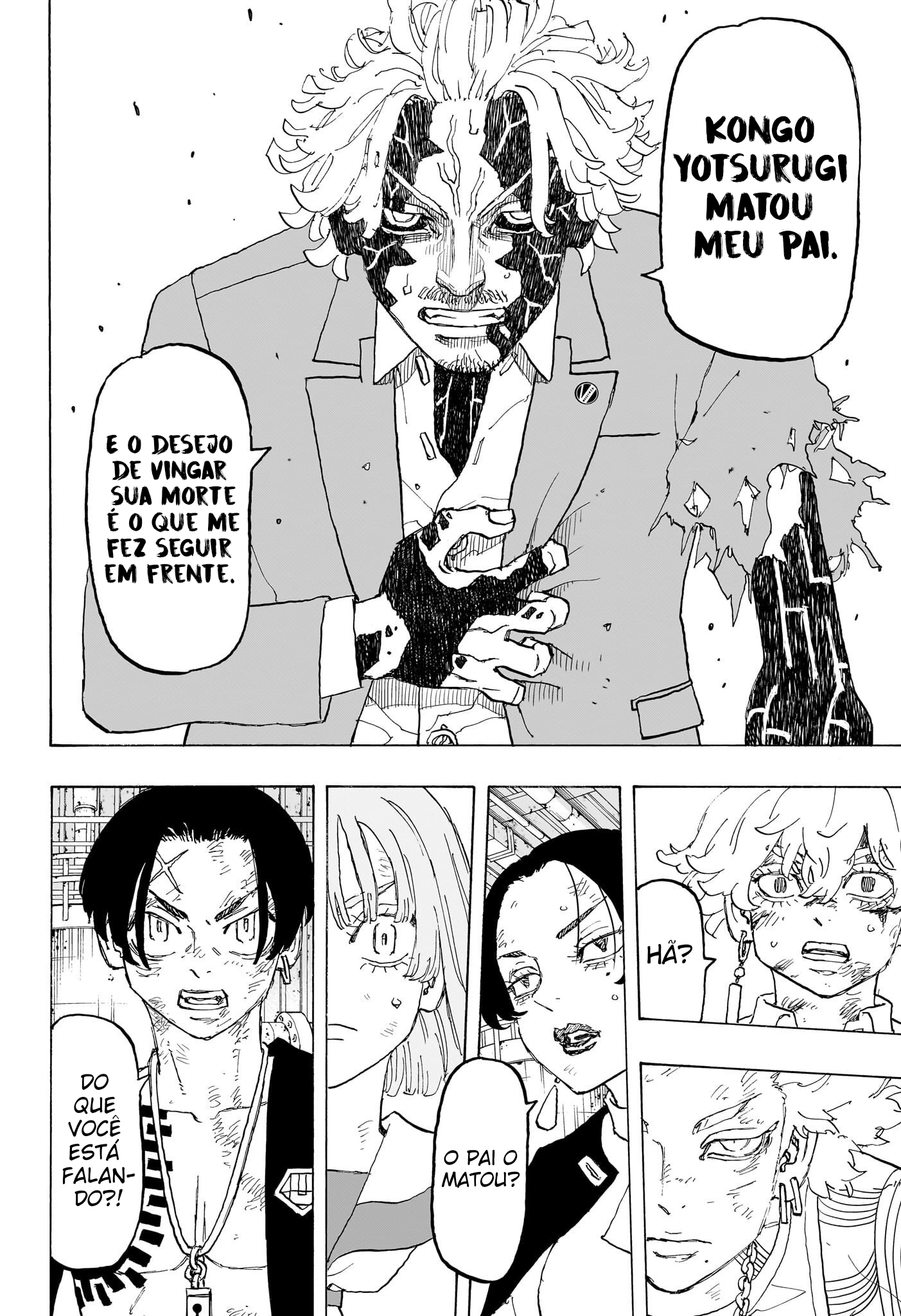 Read Astro Royale PT Manga Online