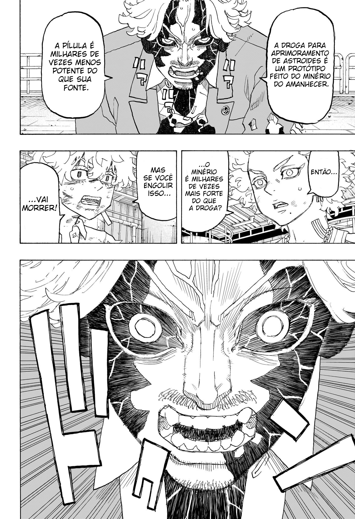 Read Astro Royale PT Manga Online