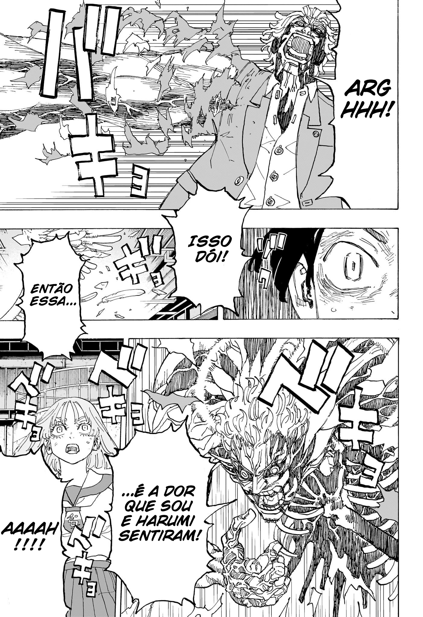 Read Astro Royale PT Manga Online