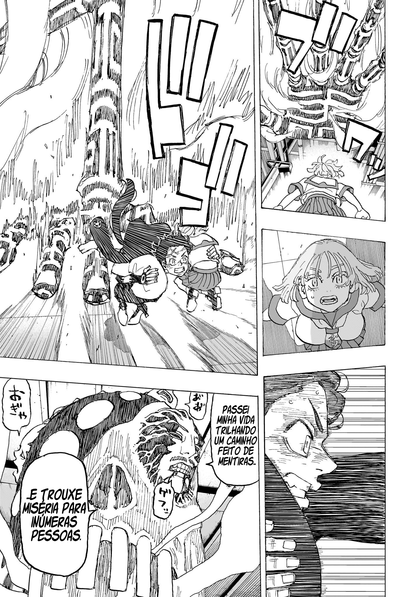 Read Astro Royale PT Manga Online