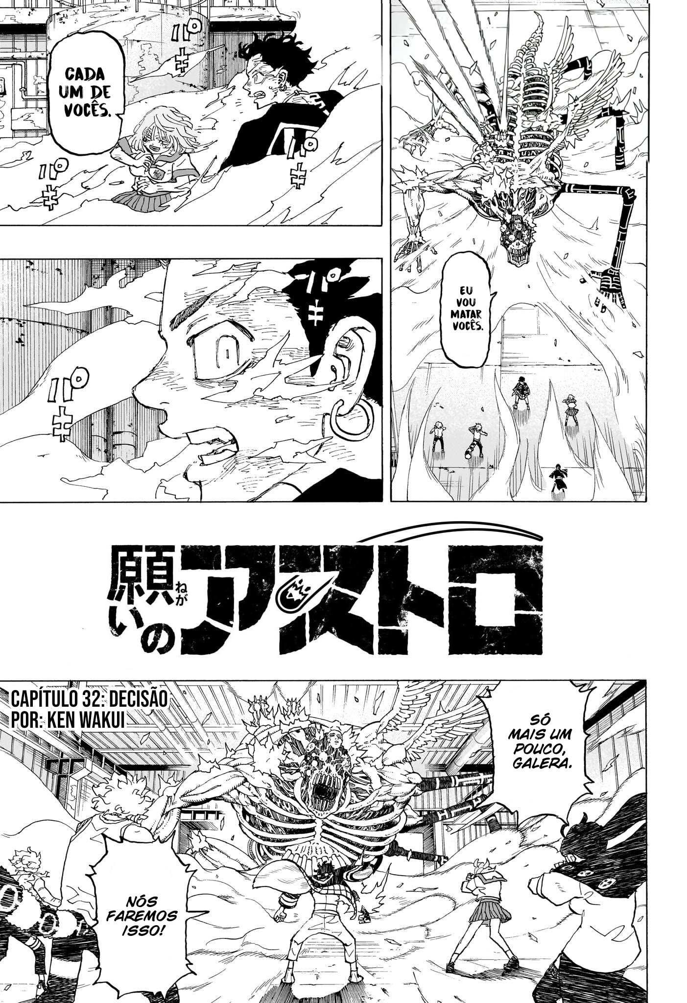 Read Astro Royale PT Manga Online