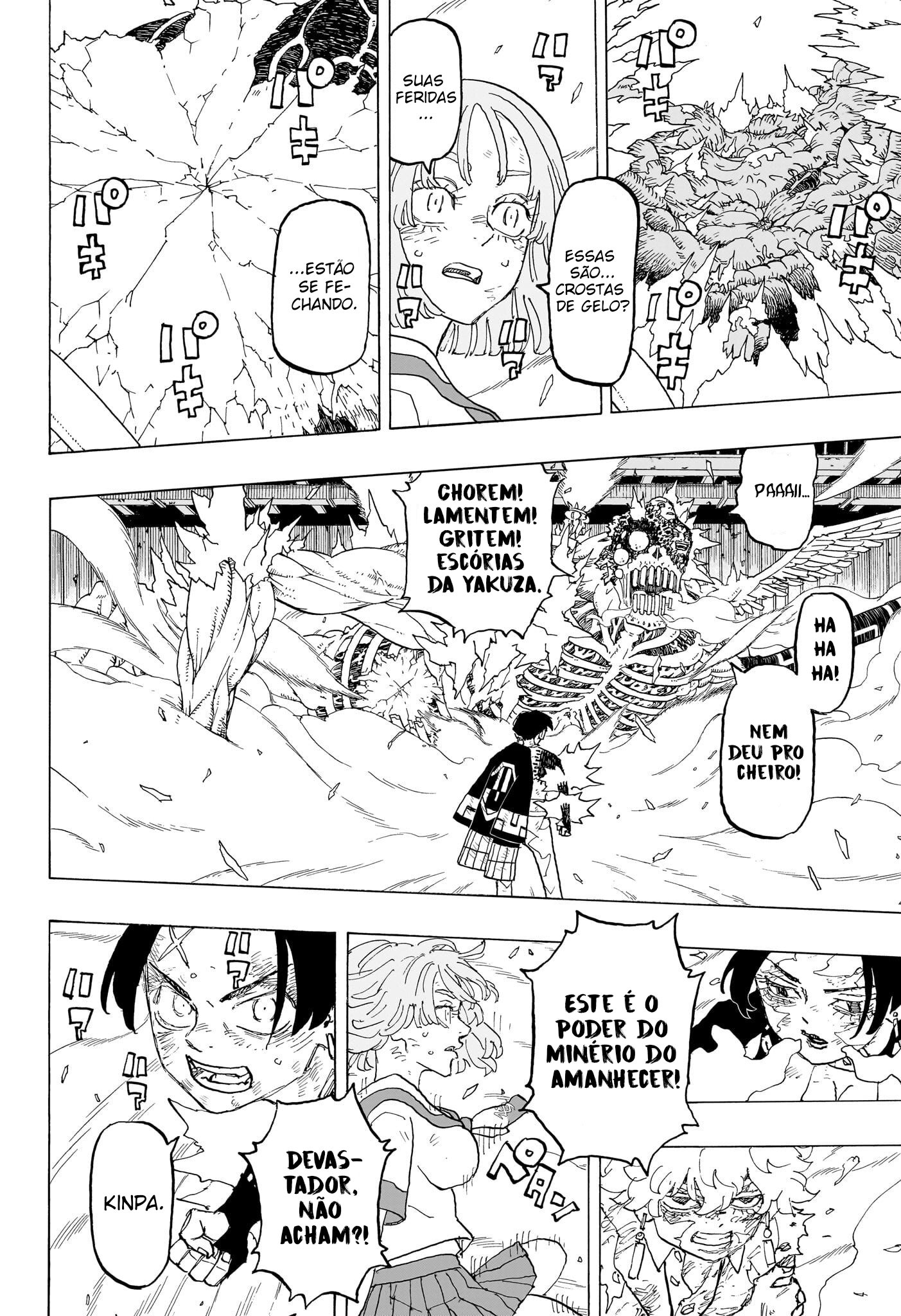 Read Astro Royale PT Manga Online