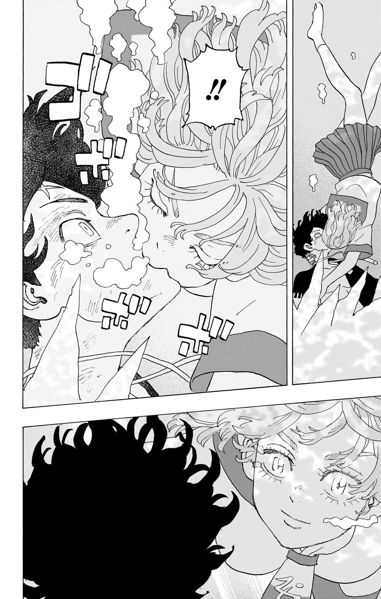 Read Astro Royale PT Manga Online