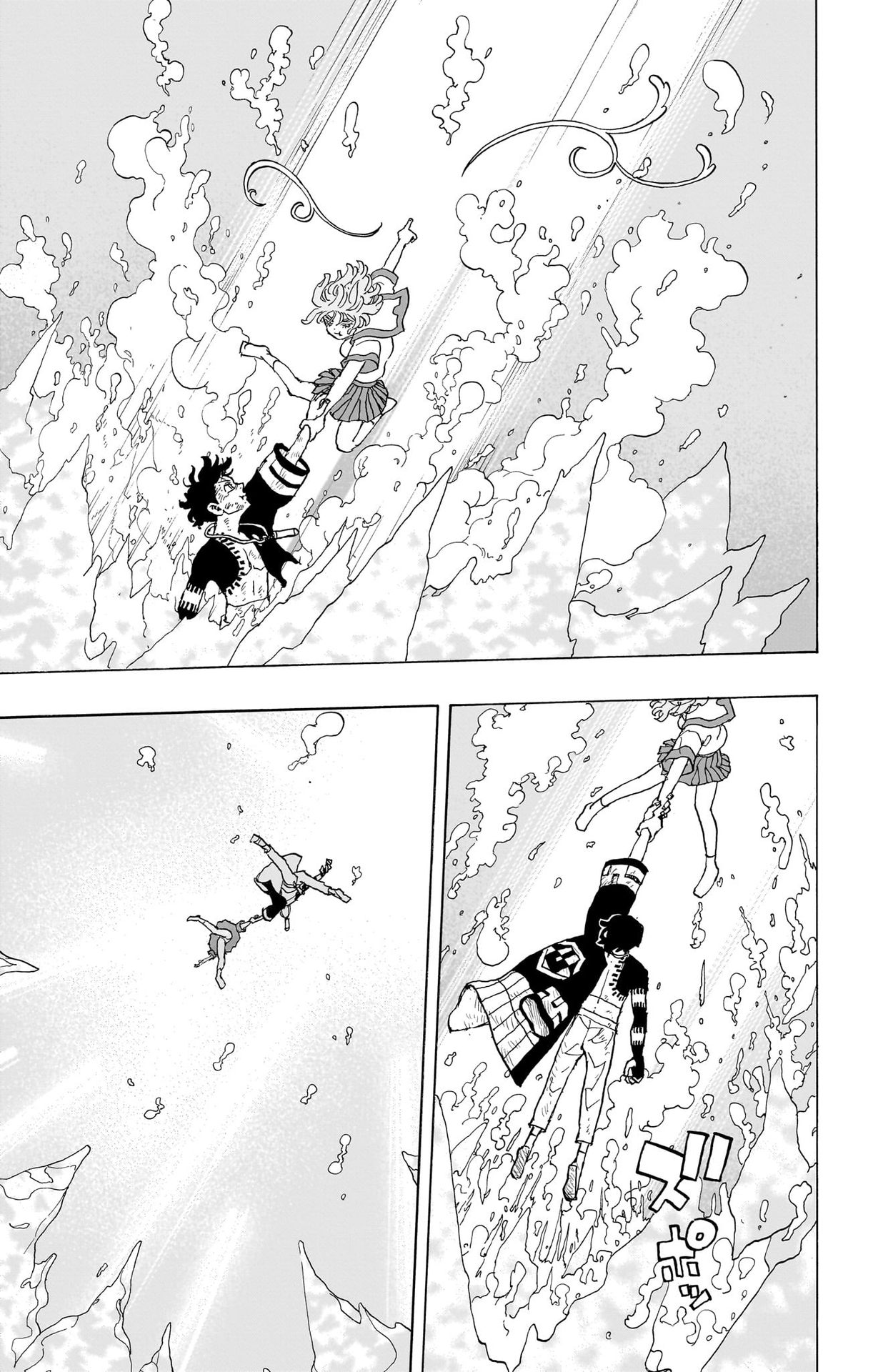 Read Astro Royale PT Manga Online