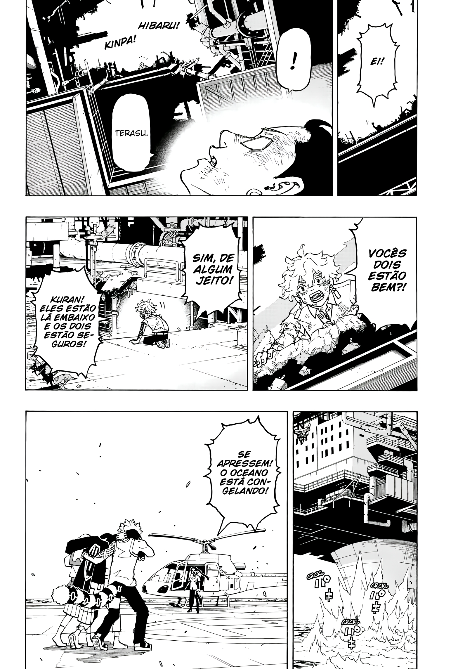 Read Astro Royale PT Manga Online