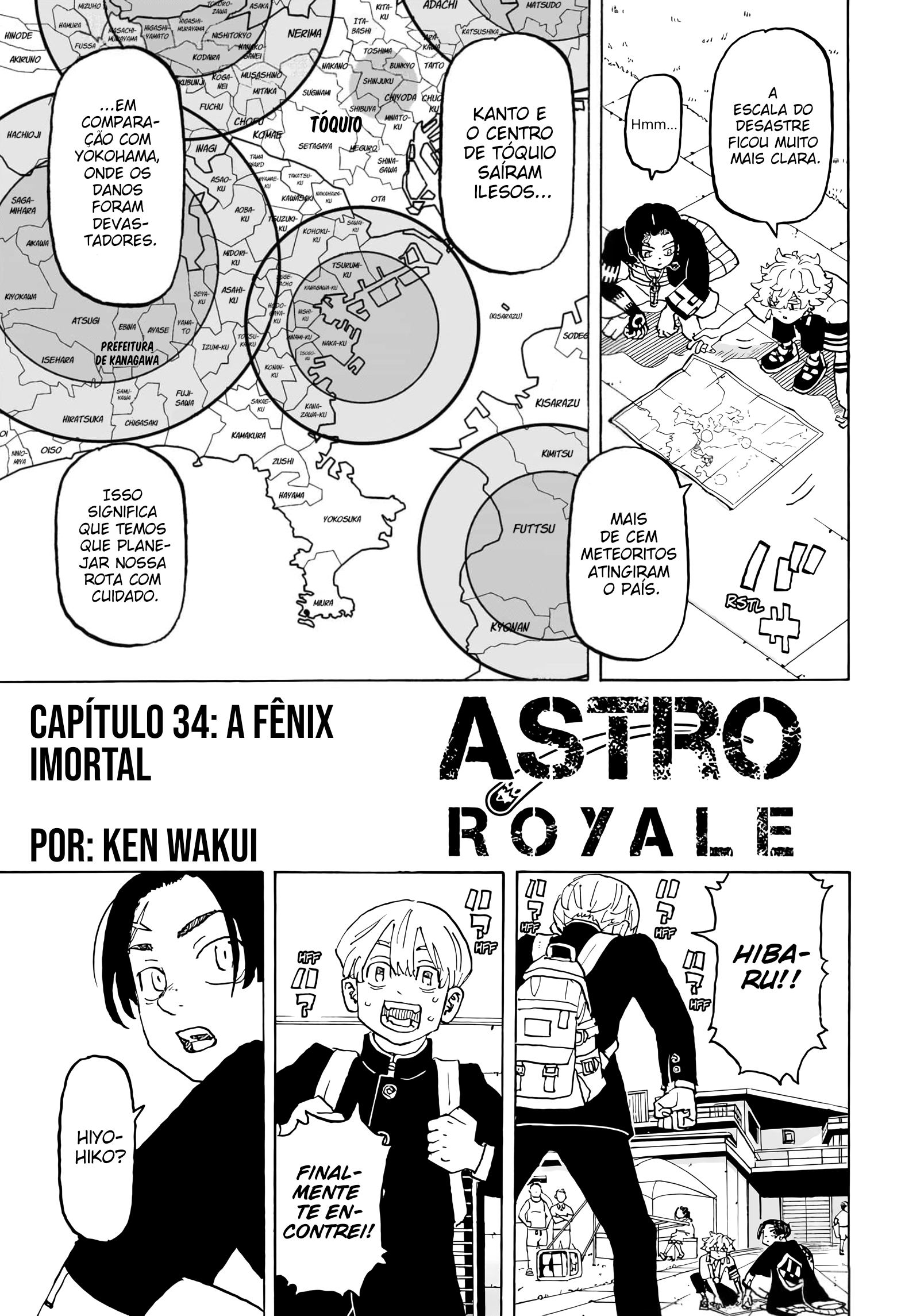 Read Astro Royale PT Manga Online