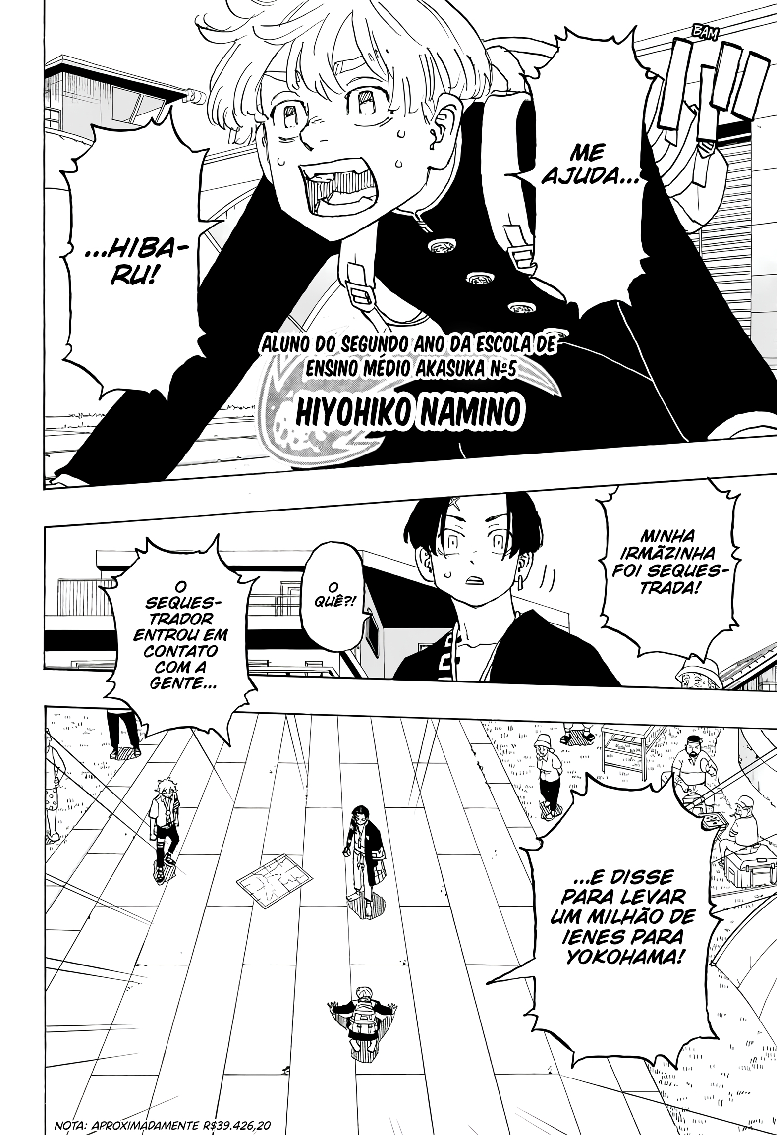 Read Astro Royale PT Manga Online