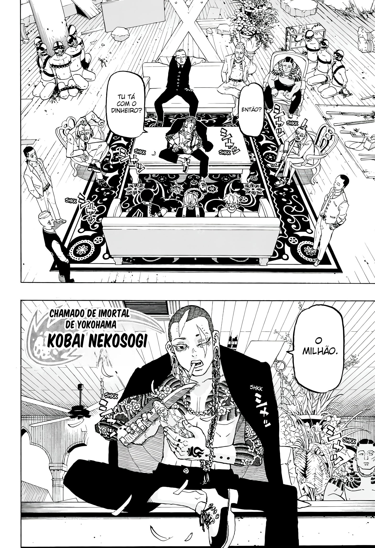 Read Astro Royale PT Manga Online