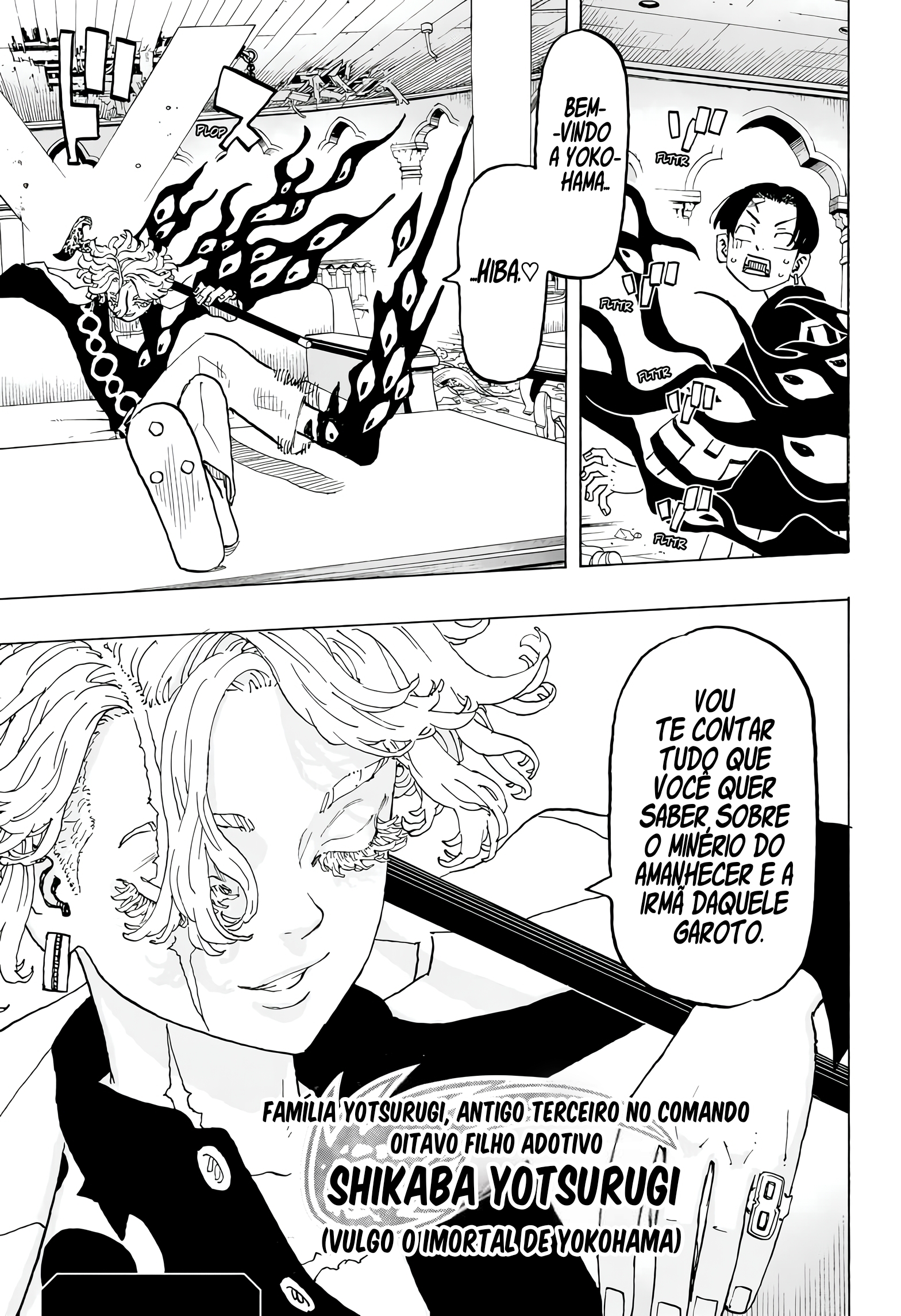 Read Astro Royale PT Manga Online