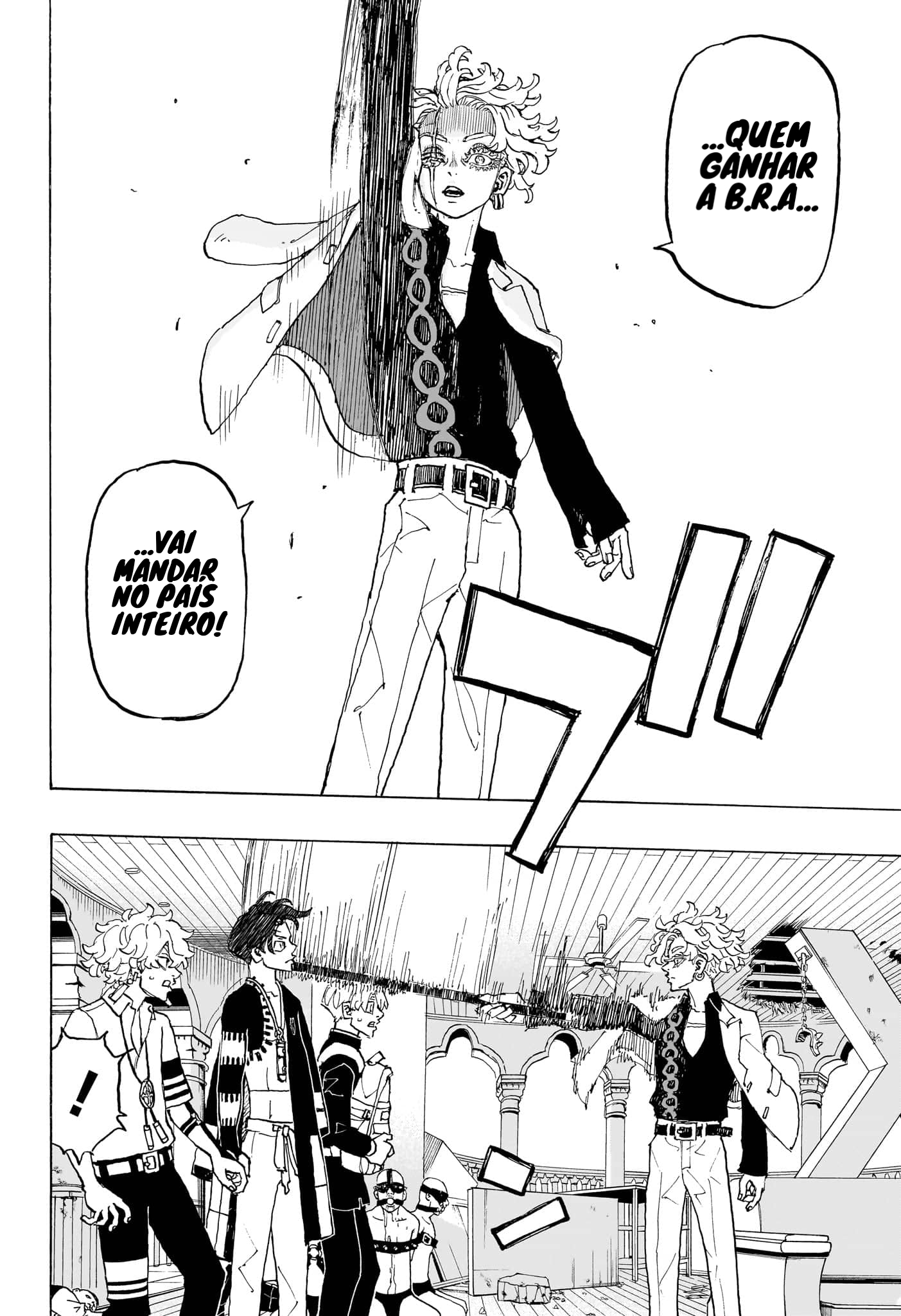 Read Astro Royale PT Manga Online