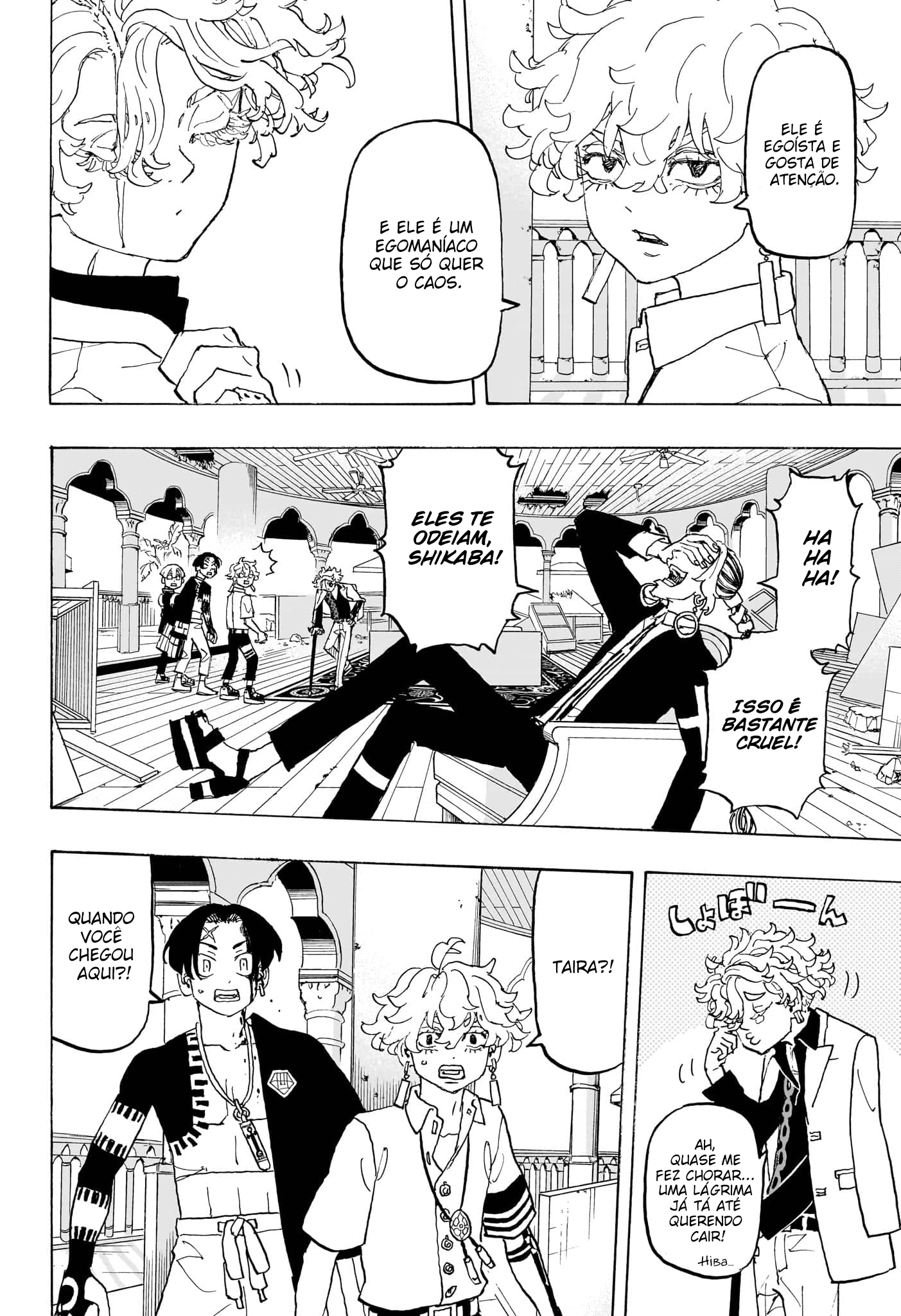 Read Astro Royale PT Manga Online