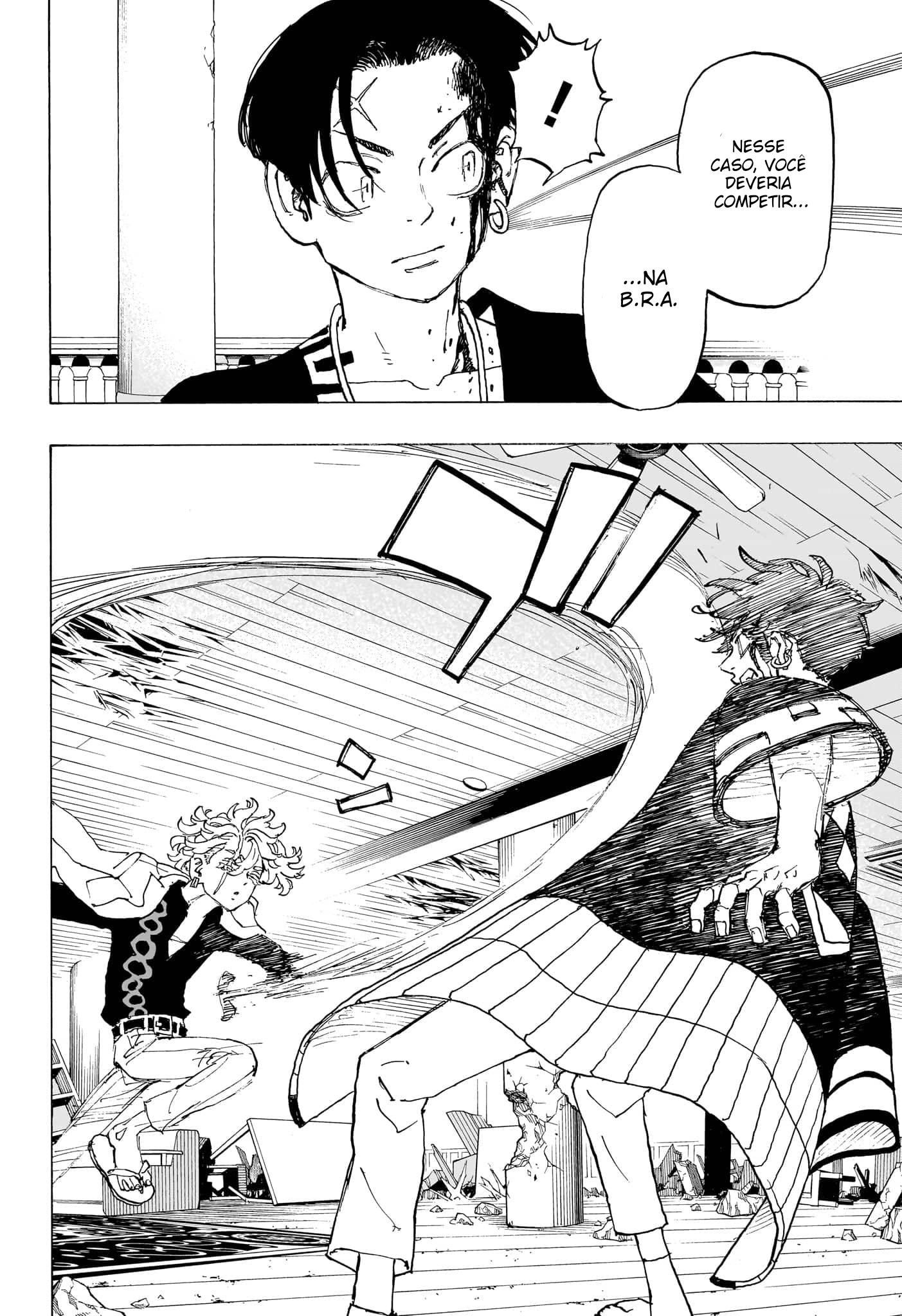 Read Astro Royale PT Manga Online