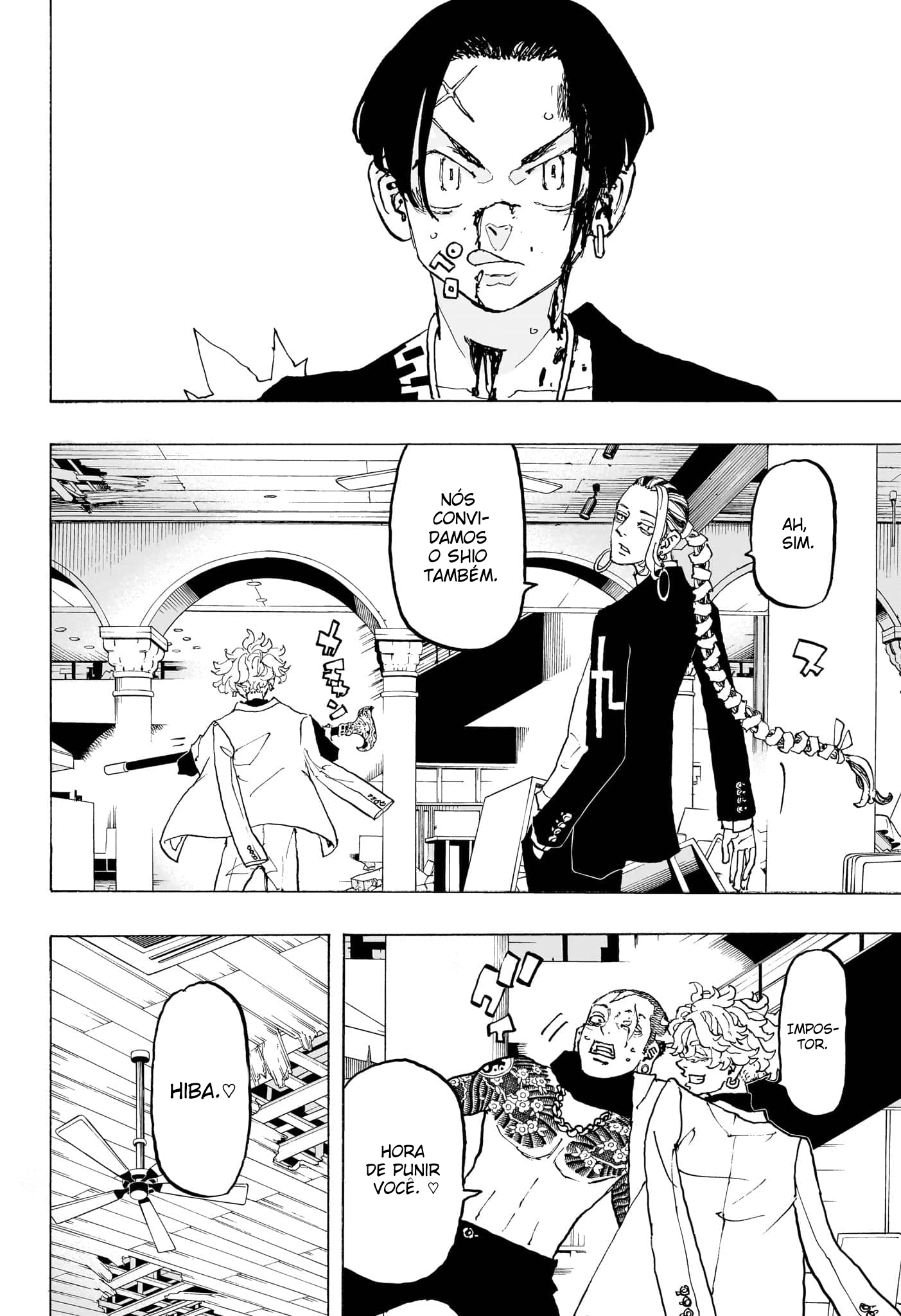 Read Astro Royale PT Manga Online