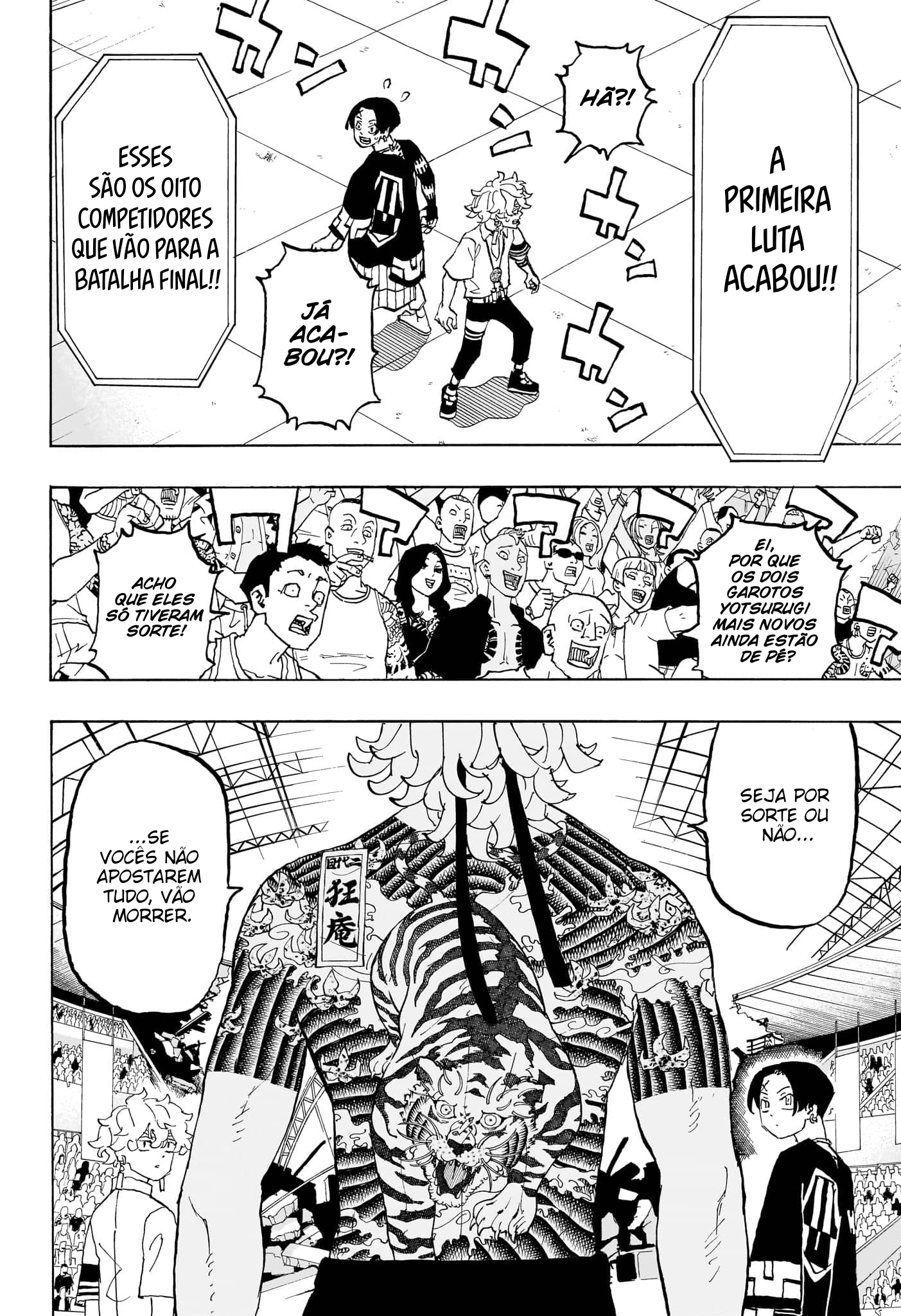 Read Astro Royale PT Manga Online