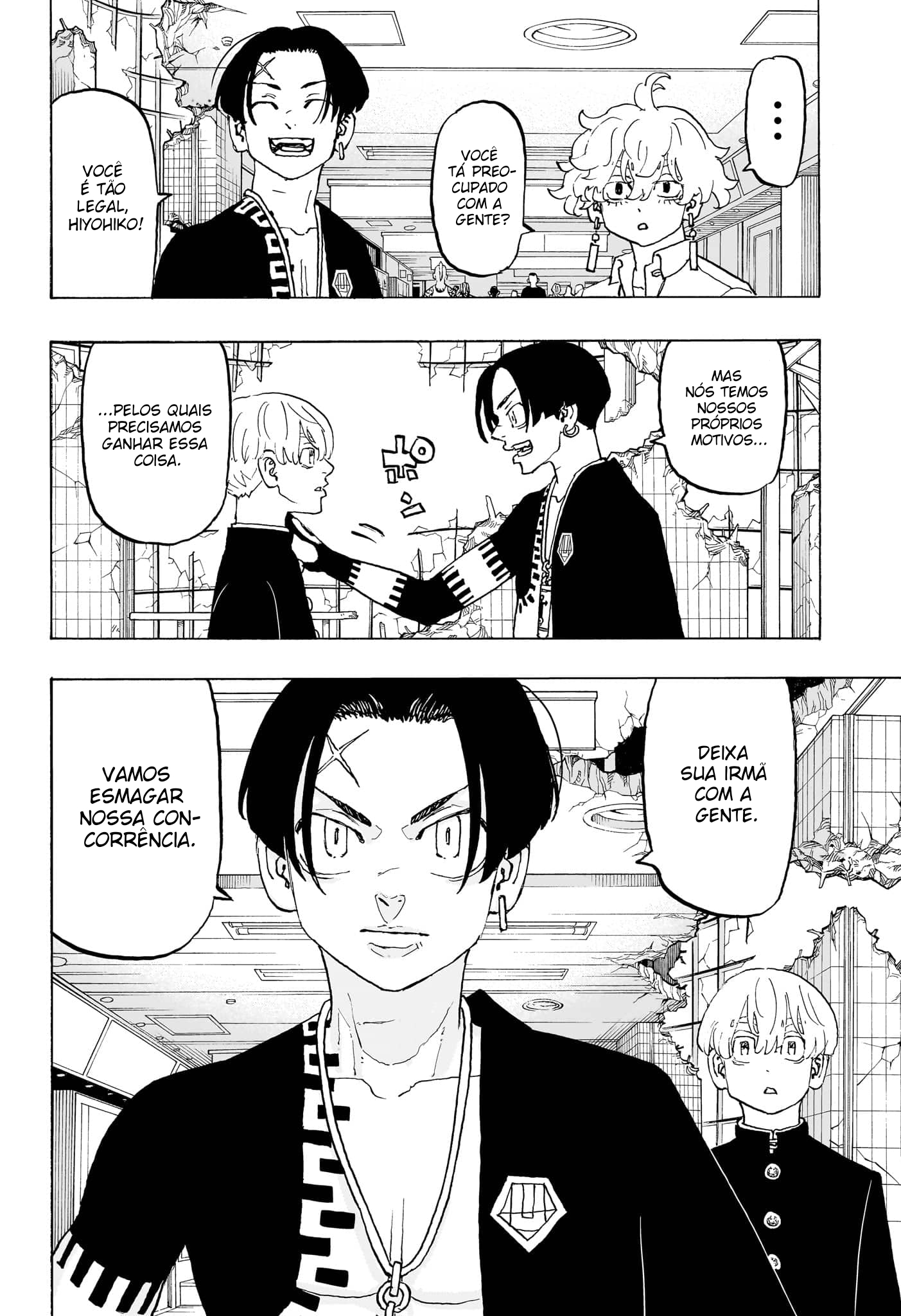 Read Astro Royale PT Manga Online