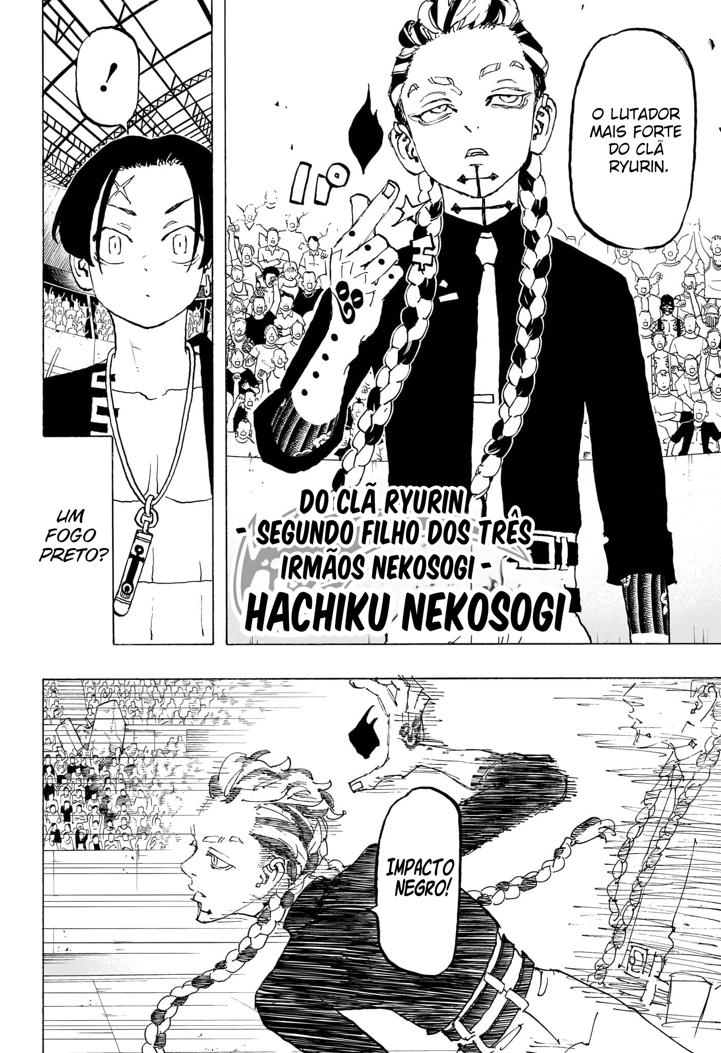 Read Astro Royale PT Manga Online