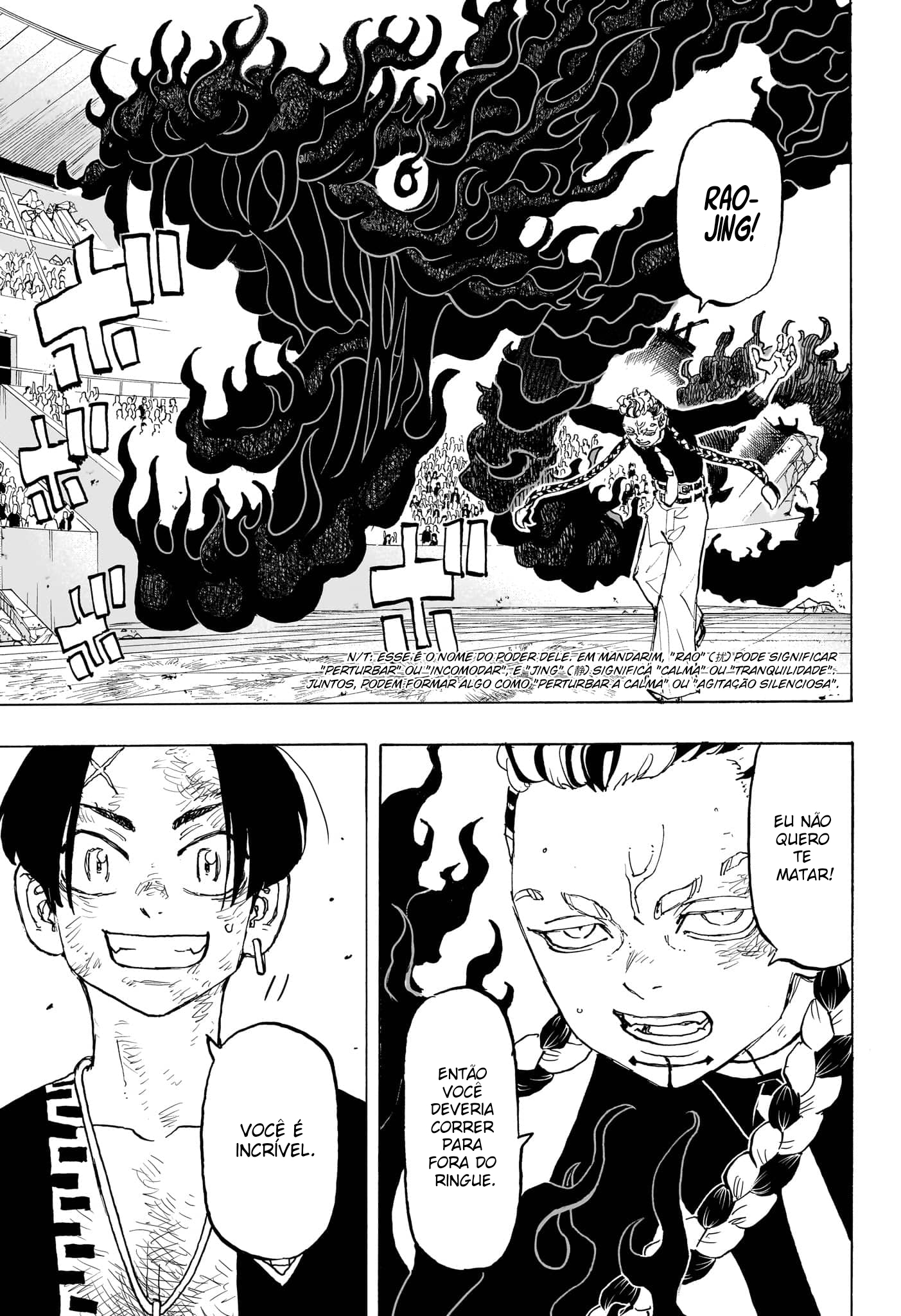 Read Astro Royale PT Manga Online