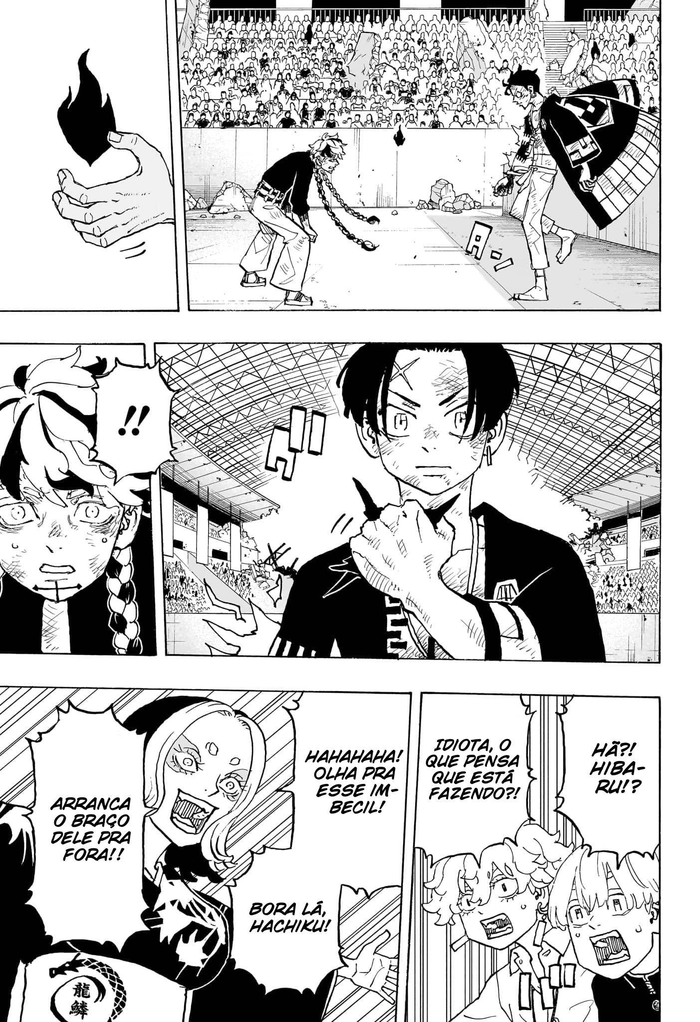 Read Astro Royale PT Manga Online