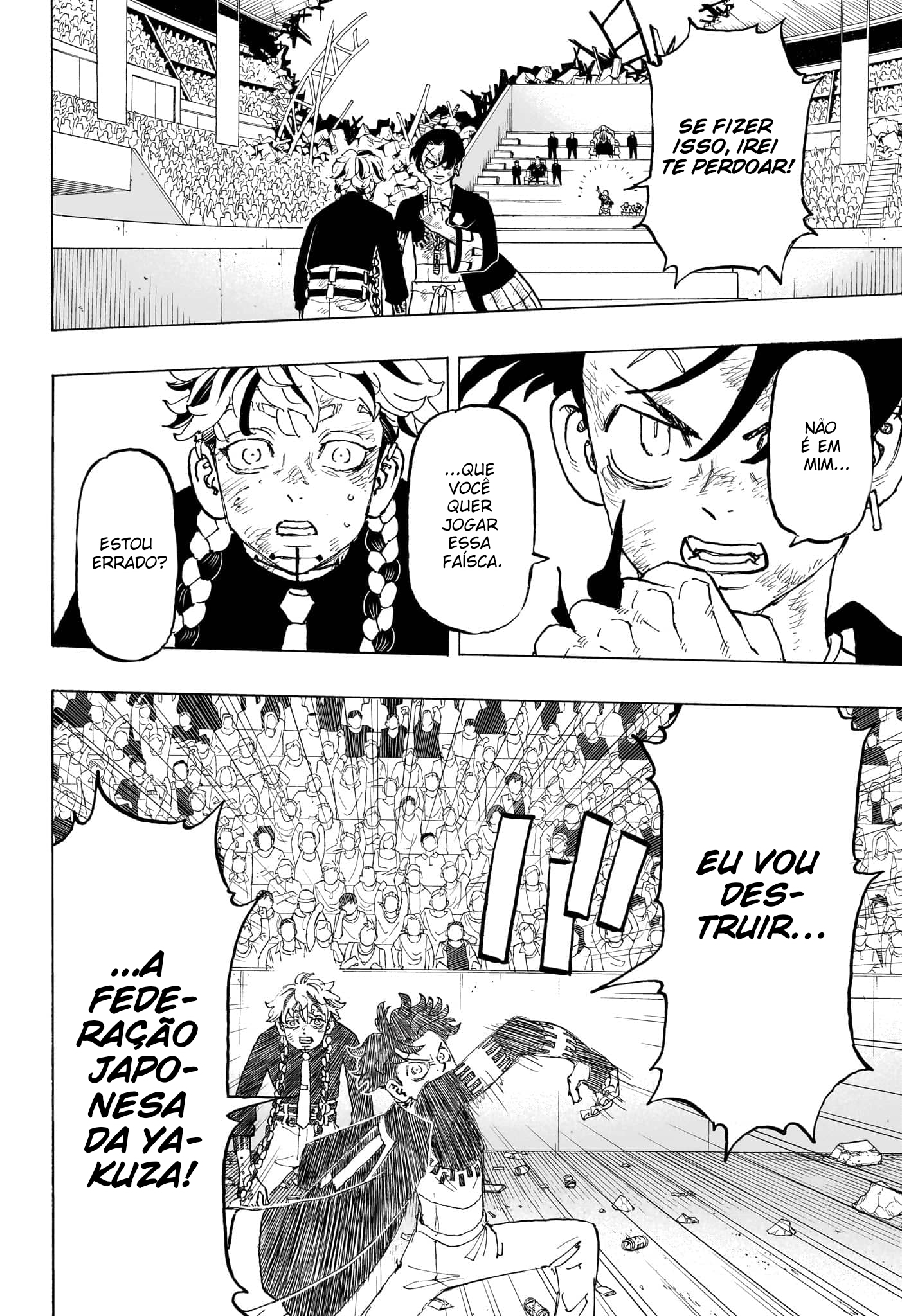 Read Astro Royale PT Manga Online