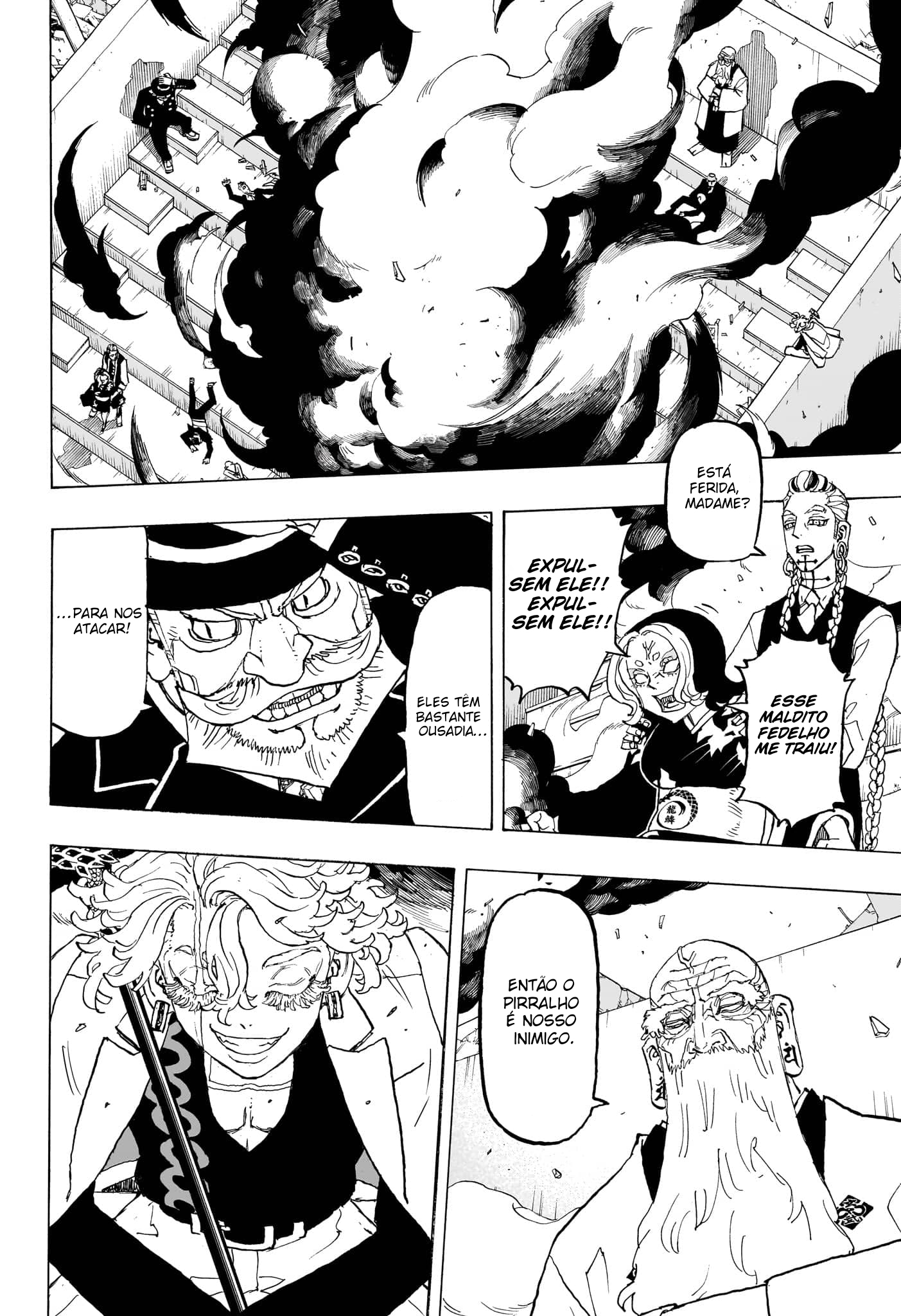 Read Astro Royale PT Manga Online