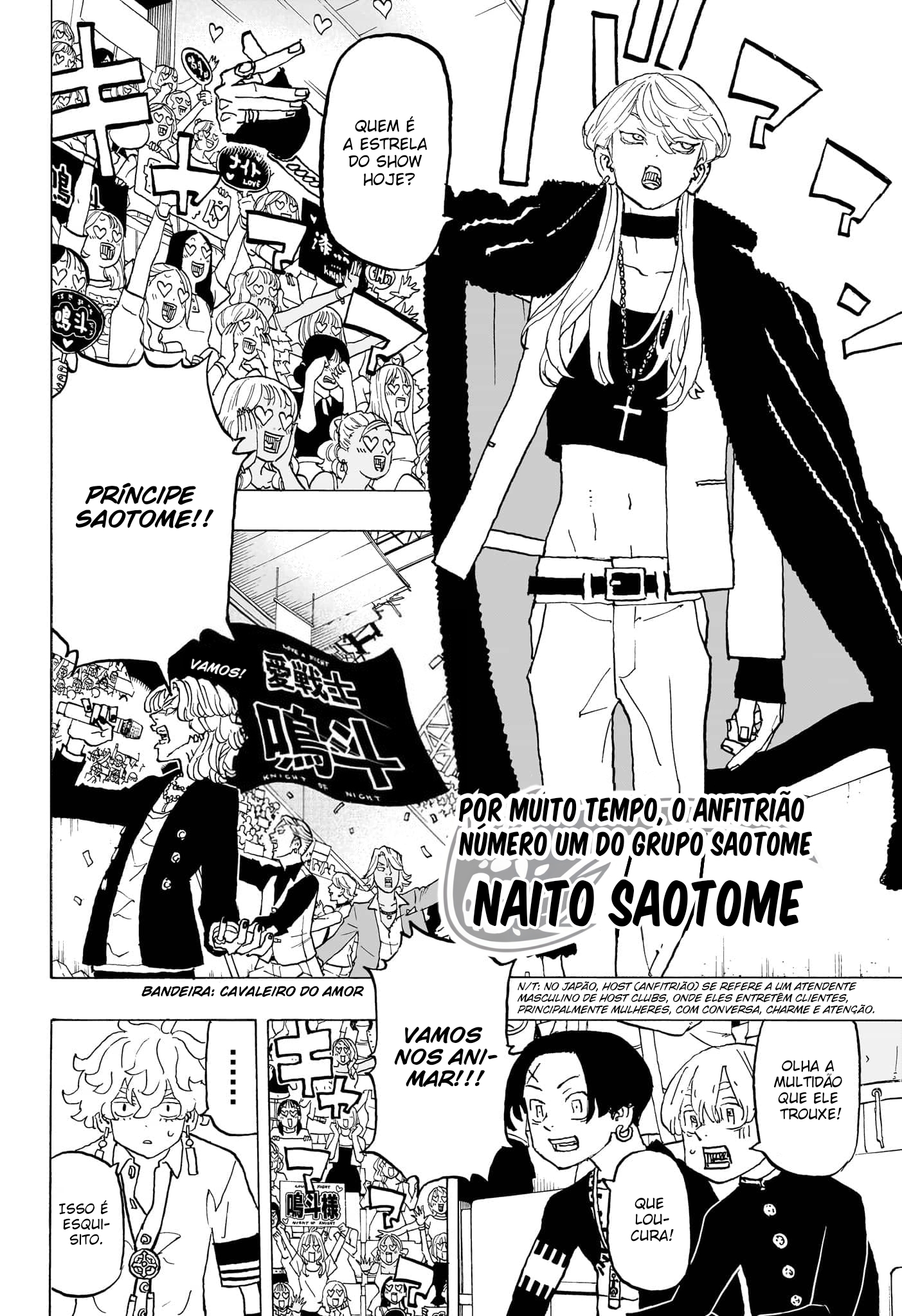 Read Astro Royale PT Manga Online