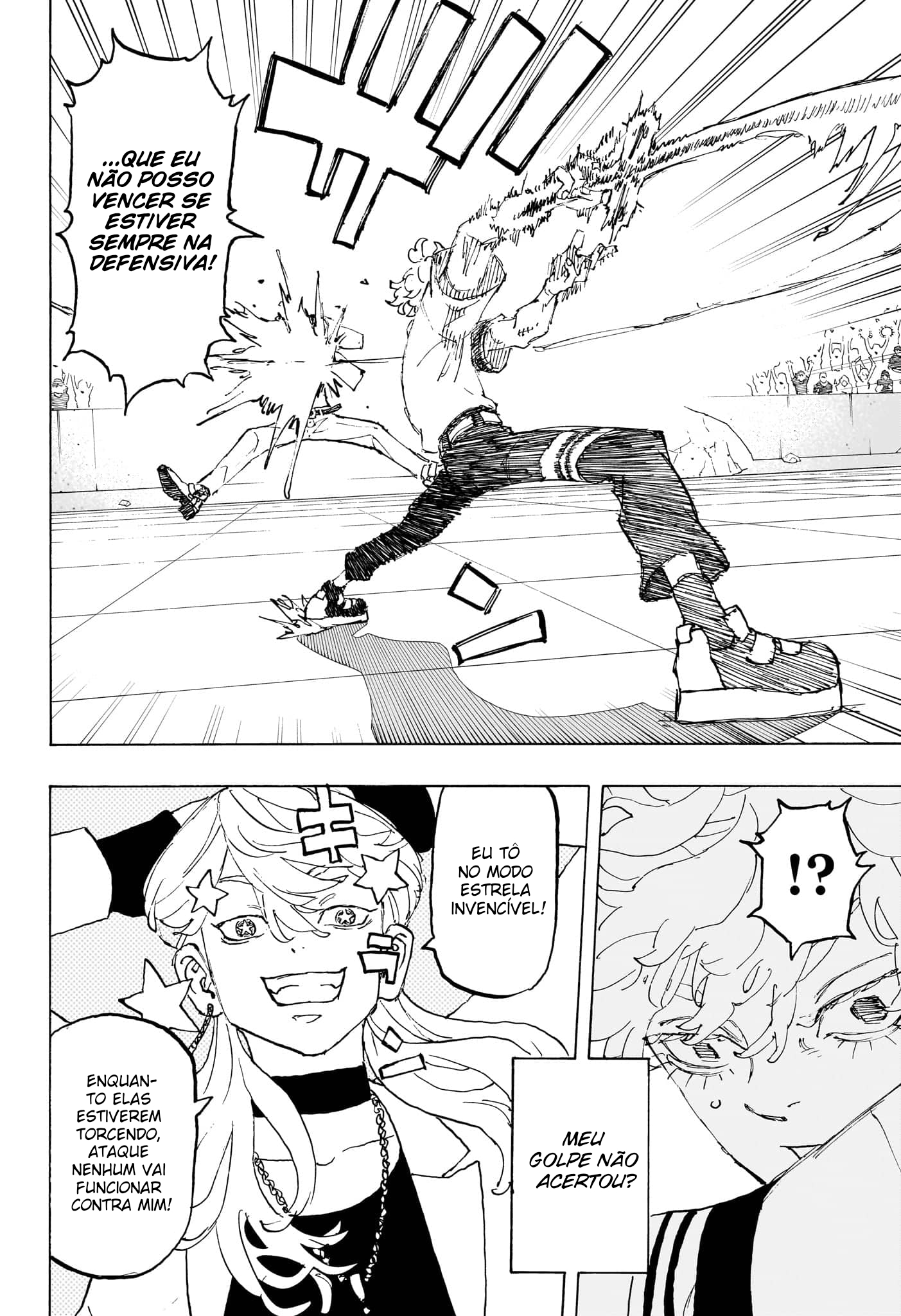 Read Astro Royale PT Manga Online