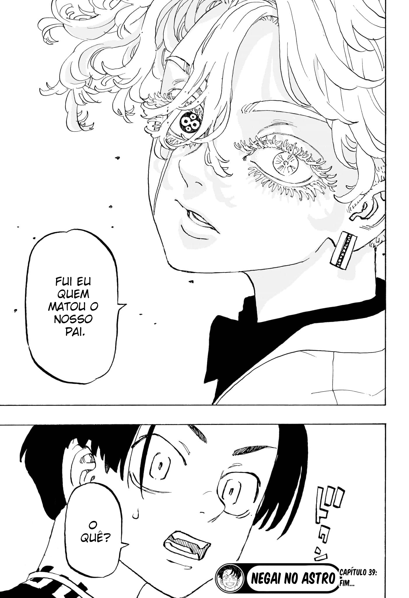 Read Astro Royale PT Manga Online