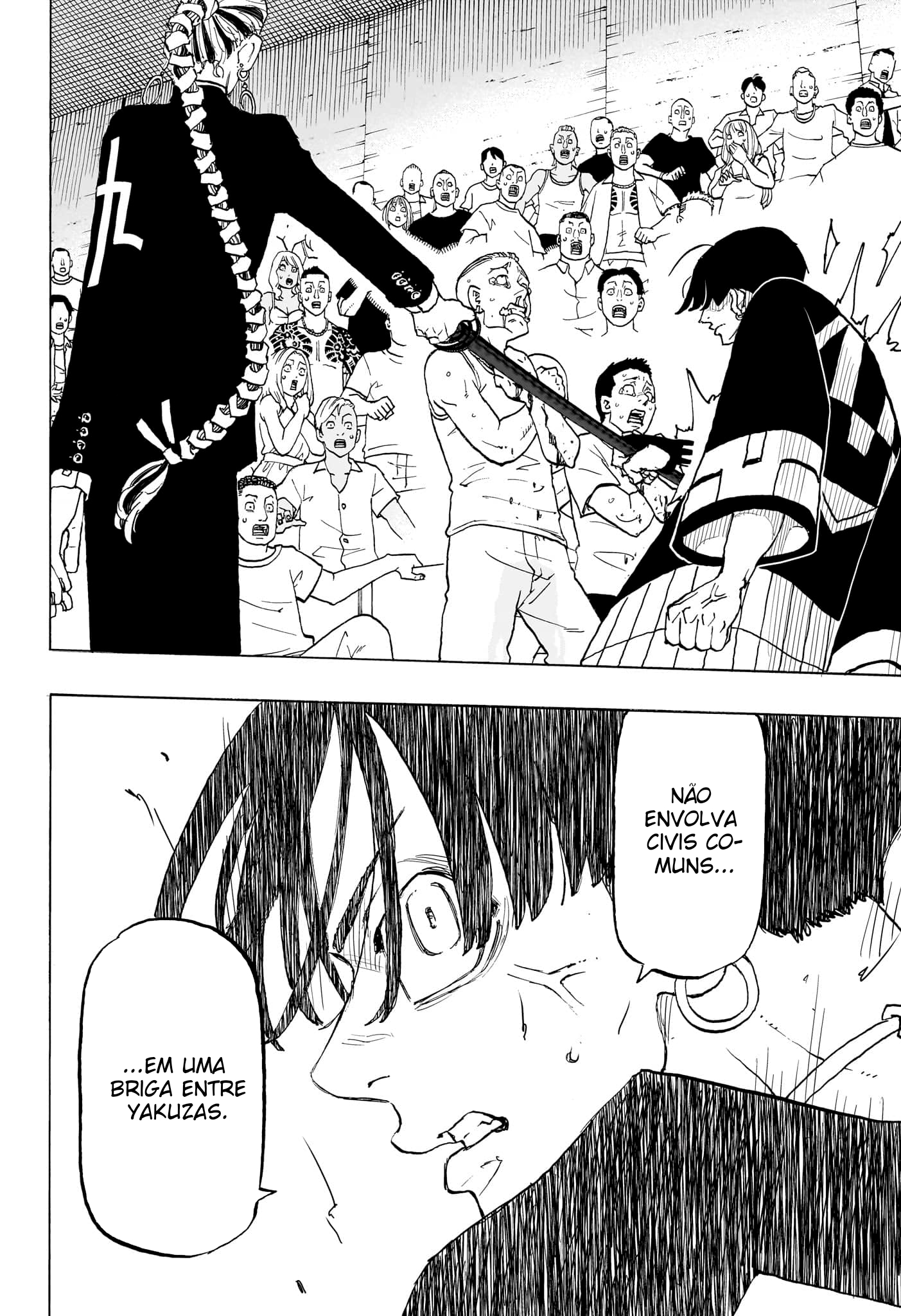 Read Astro Royale PT Manga Online