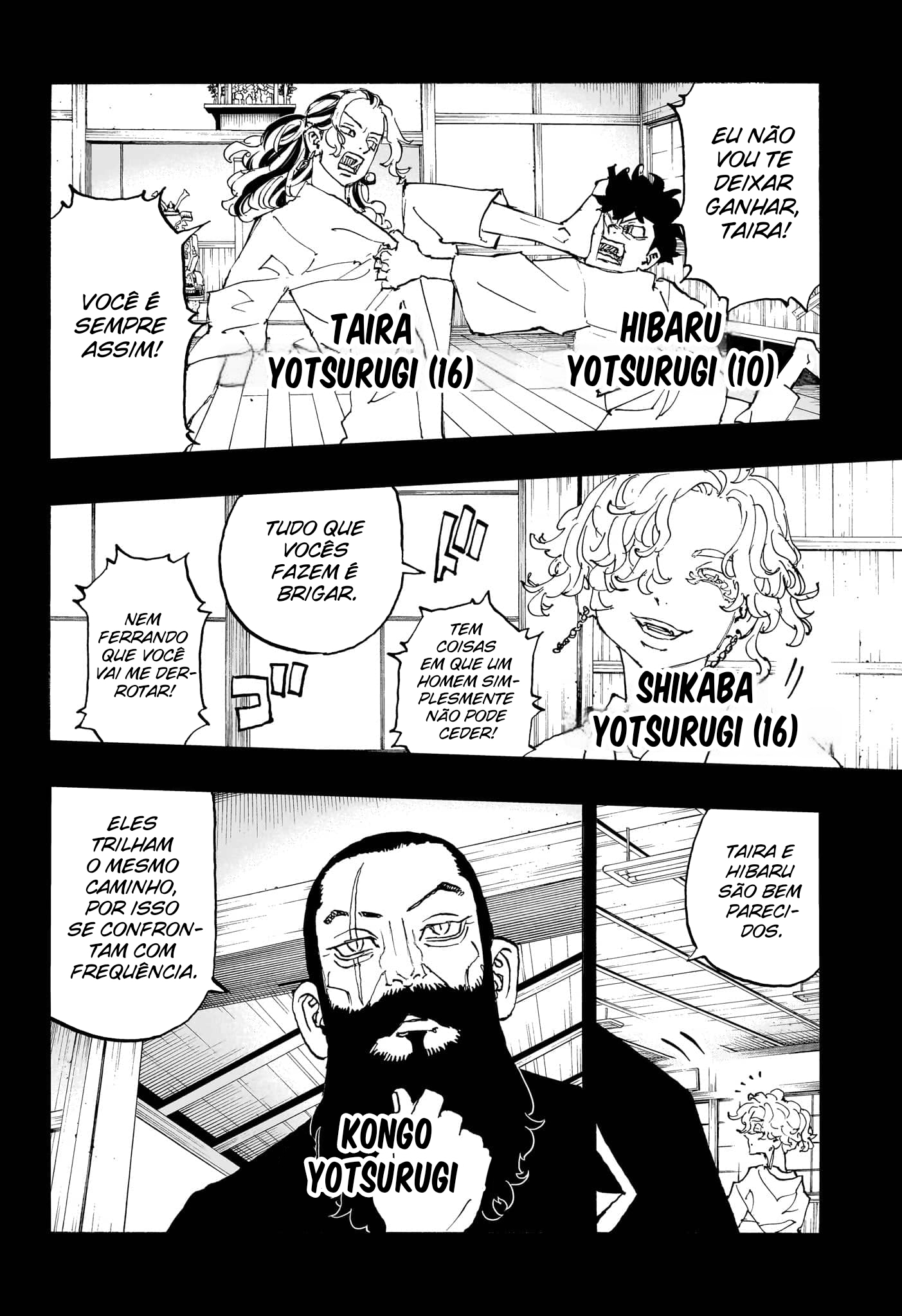 Read Astro Royale PT Manga Online