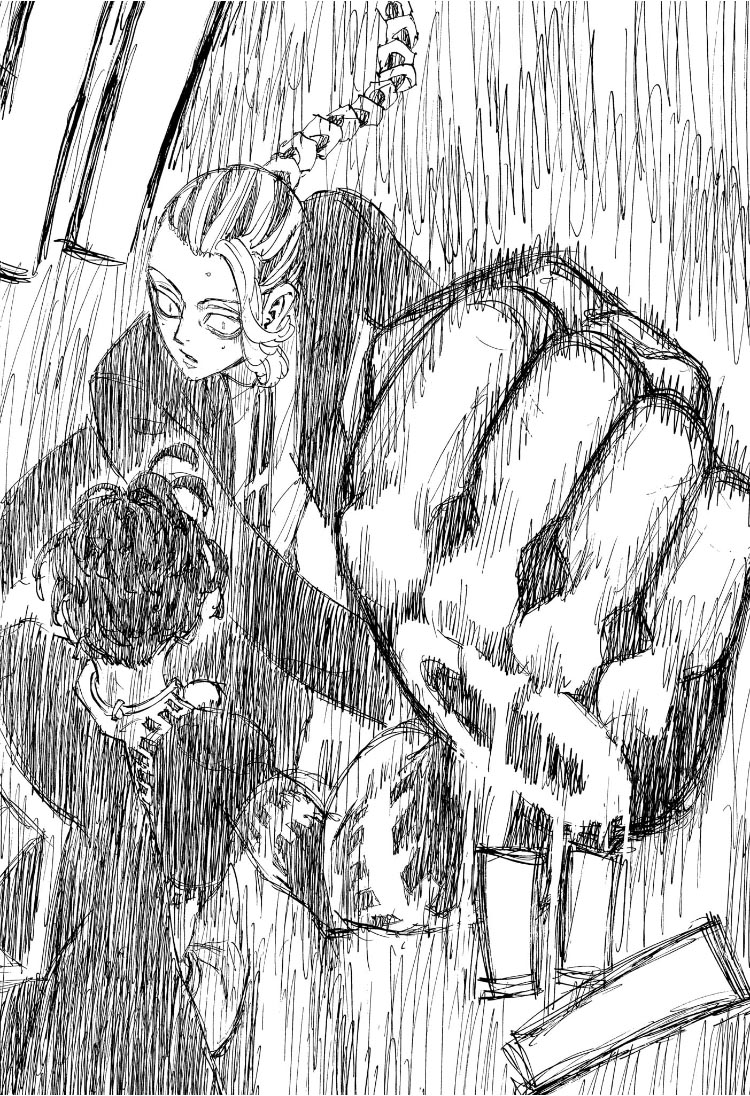 Read Astro Royale PT Manga Online