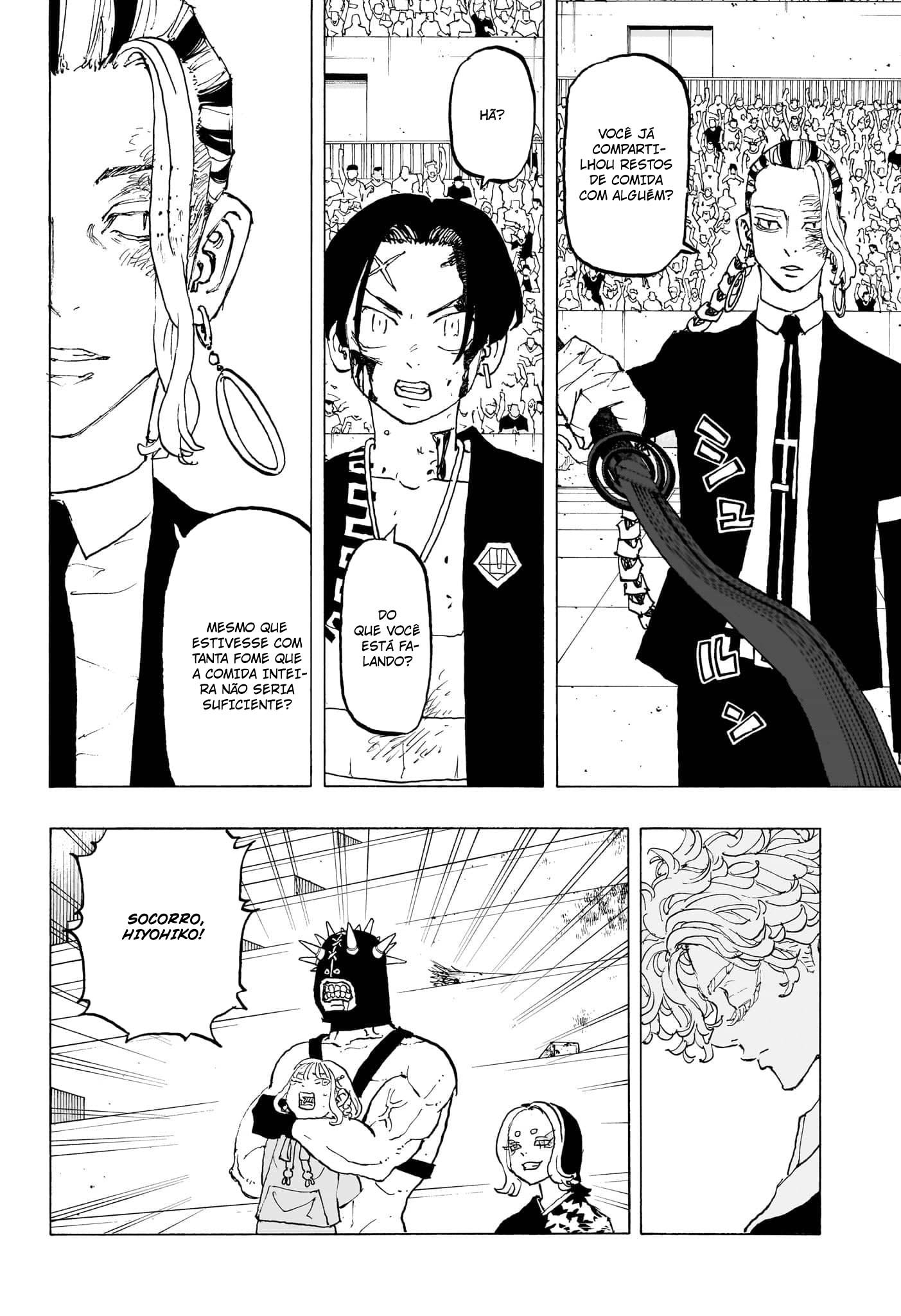 Read Astro Royale PT Manga Online