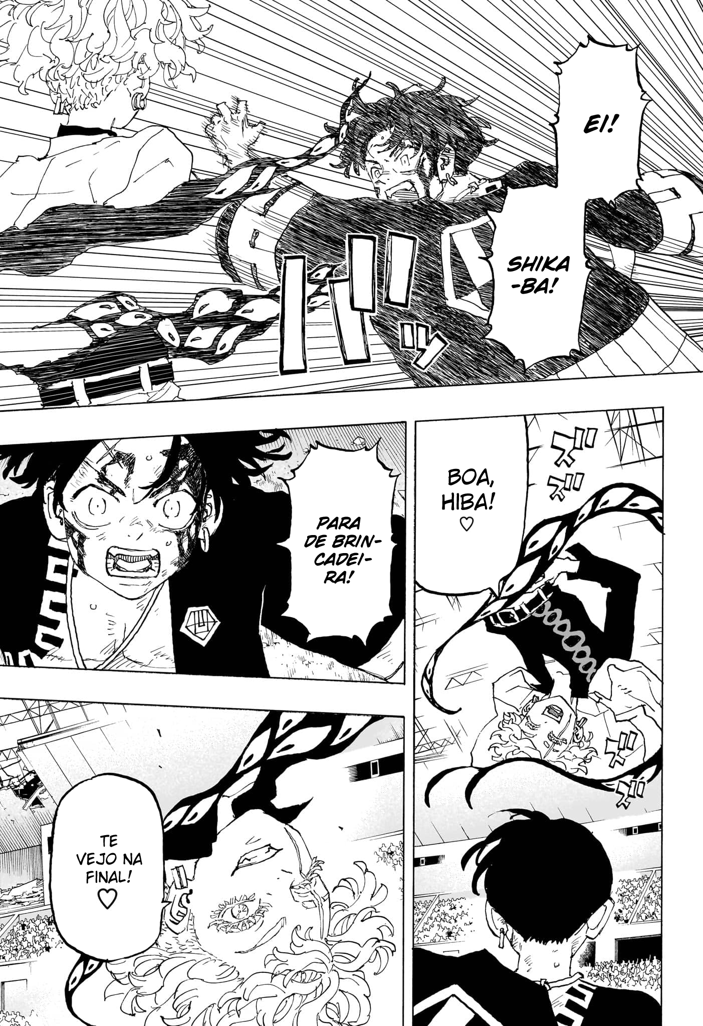 Read Astro Royale PT Manga Online