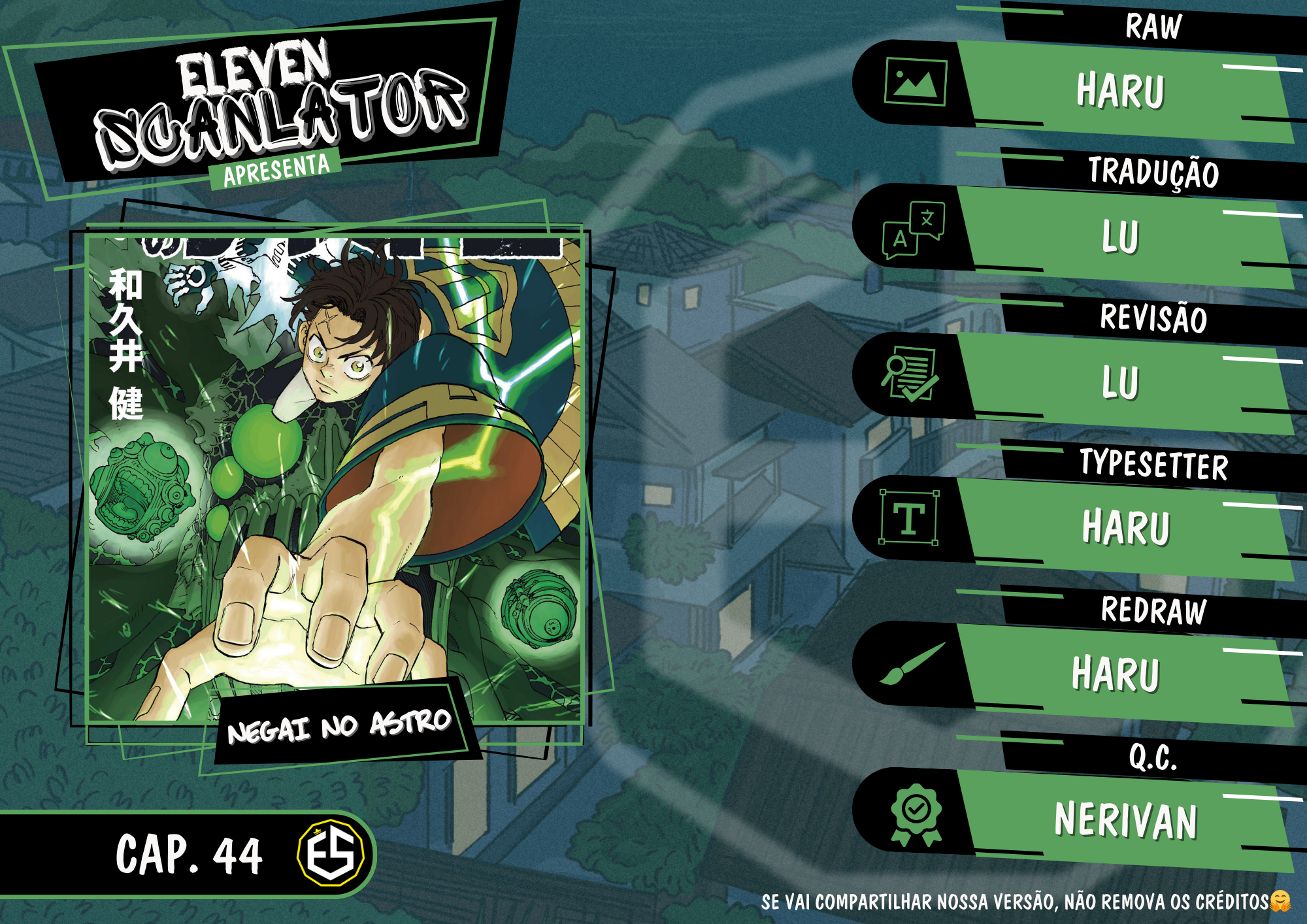 Read Astro Royale PT Manga Online