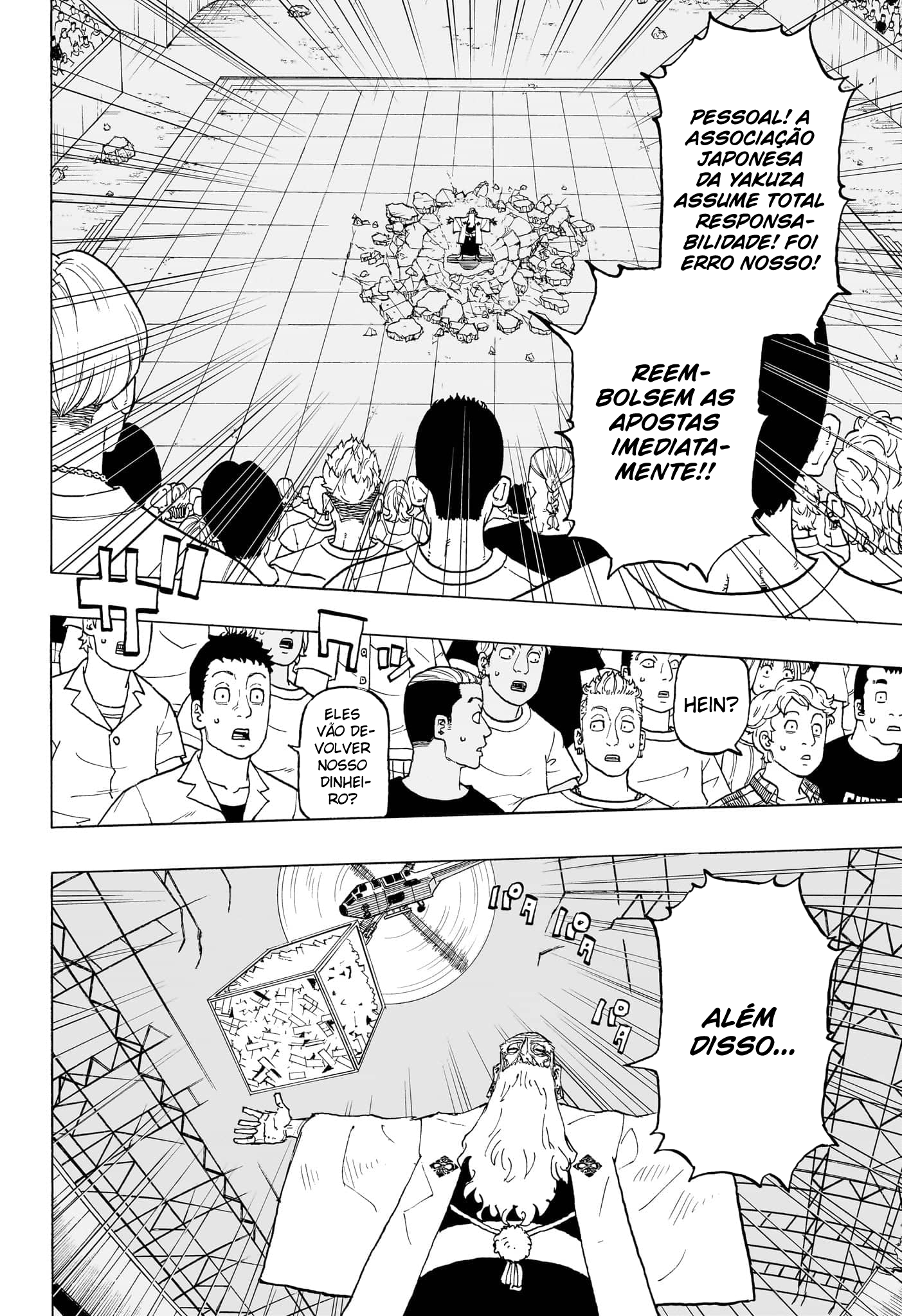 Read Astro Royale PT Manga Online