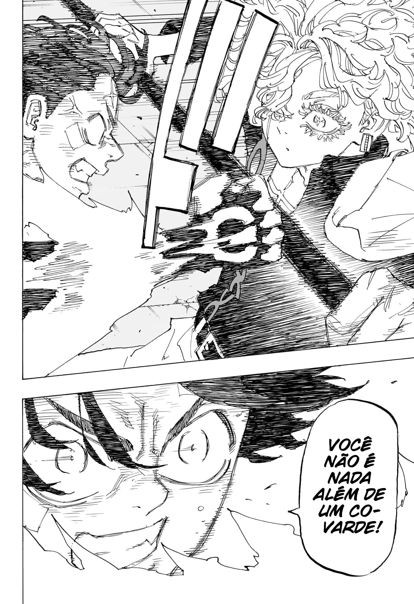 Read Astro Royale PT Manga Online