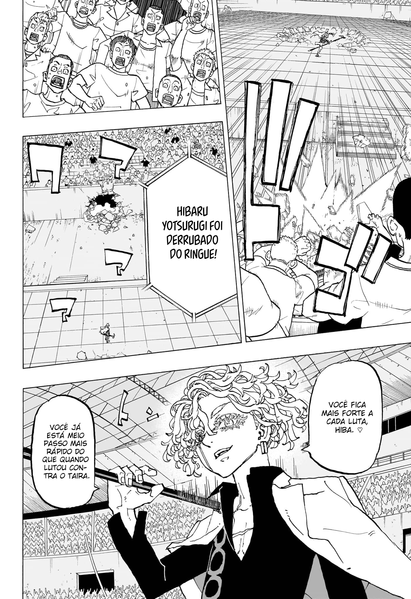 Read Astro Royale PT Manga Online