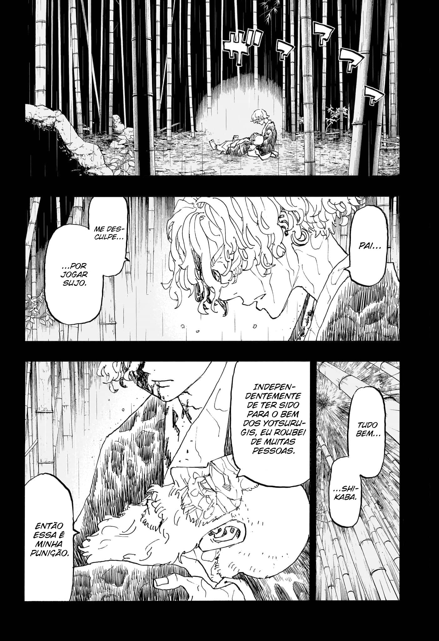 Read Astro Royale PT Manga Online