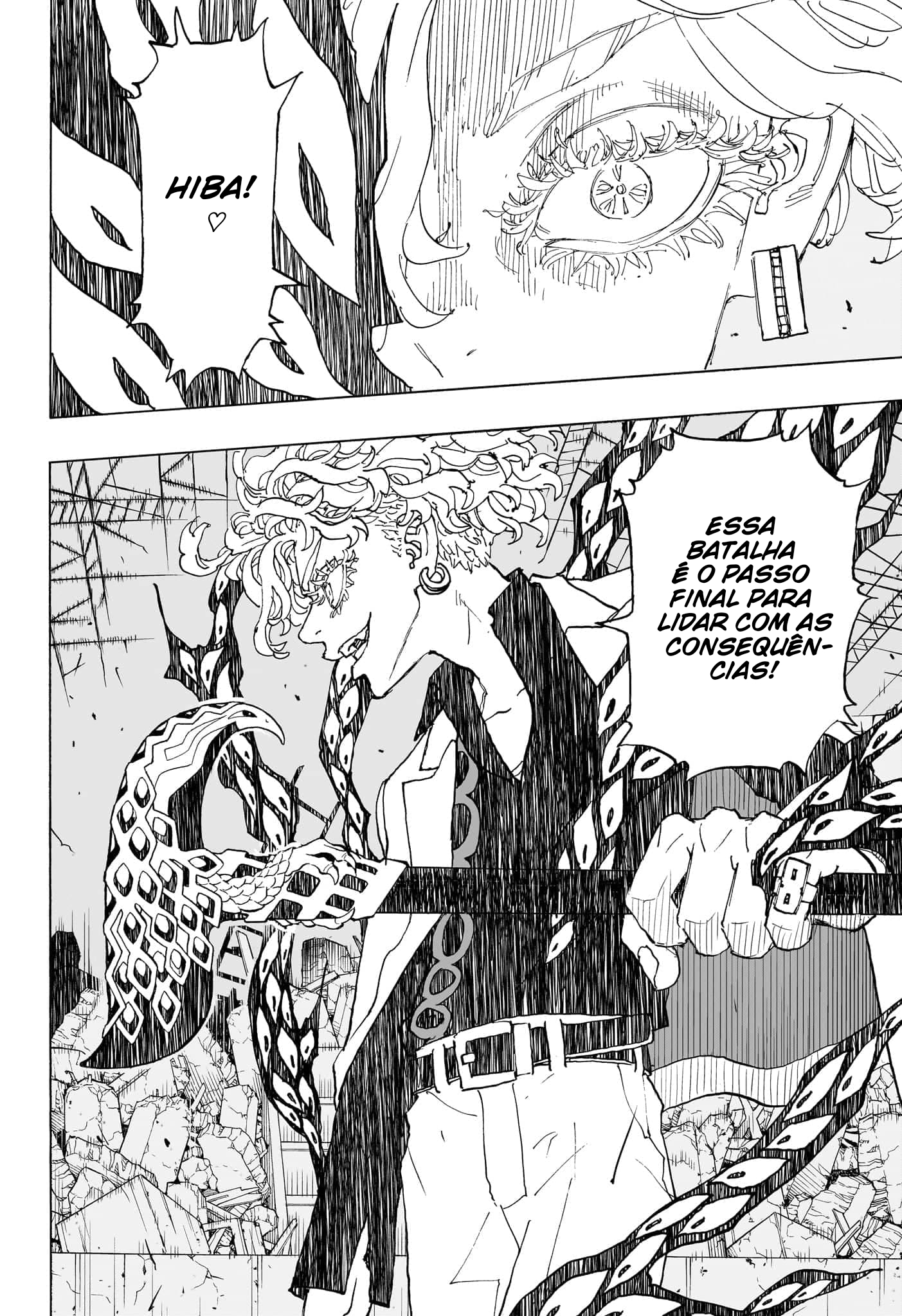 Read Astro Royale PT Manga Online