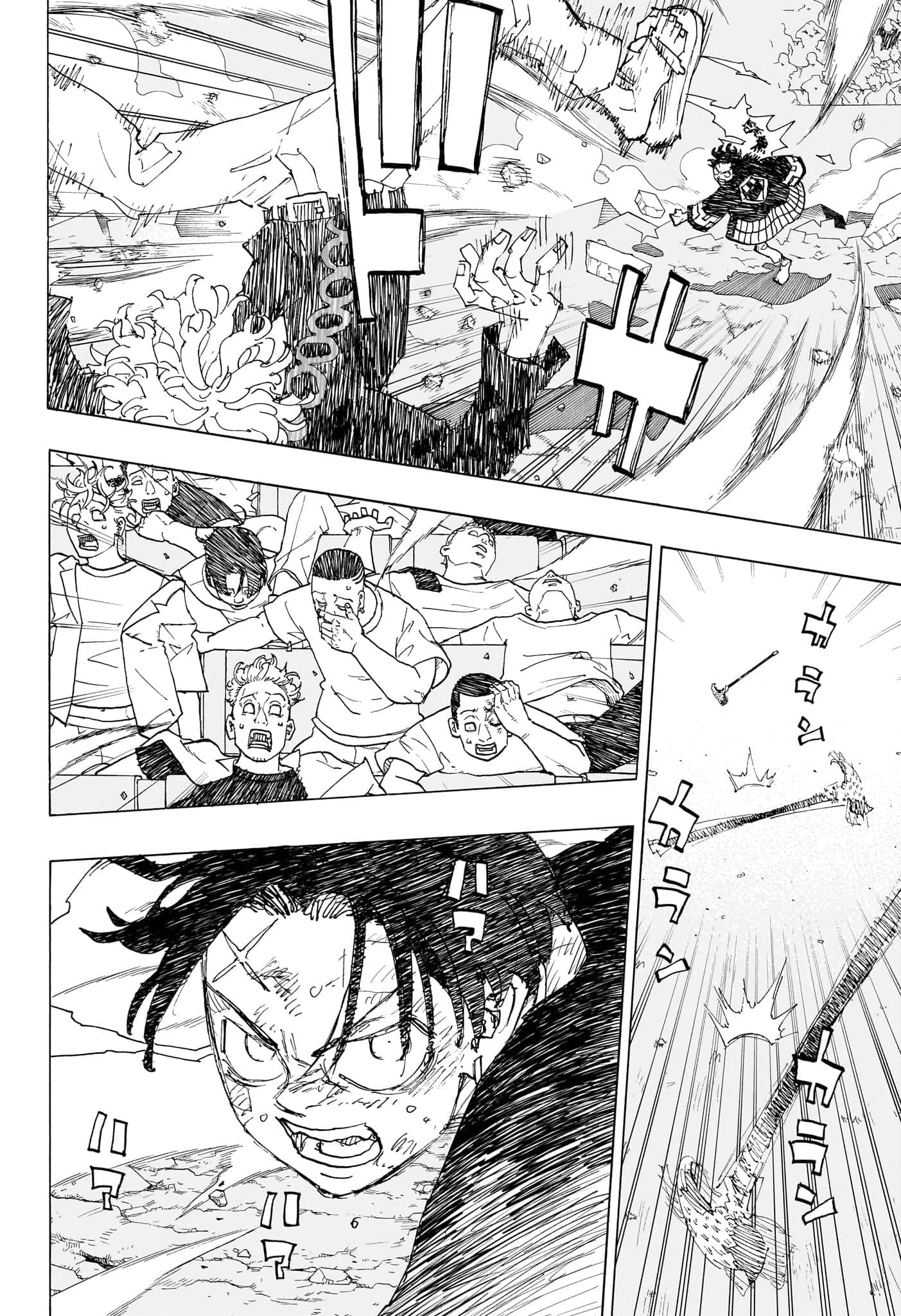 Read Astro Royale PT Manga Online