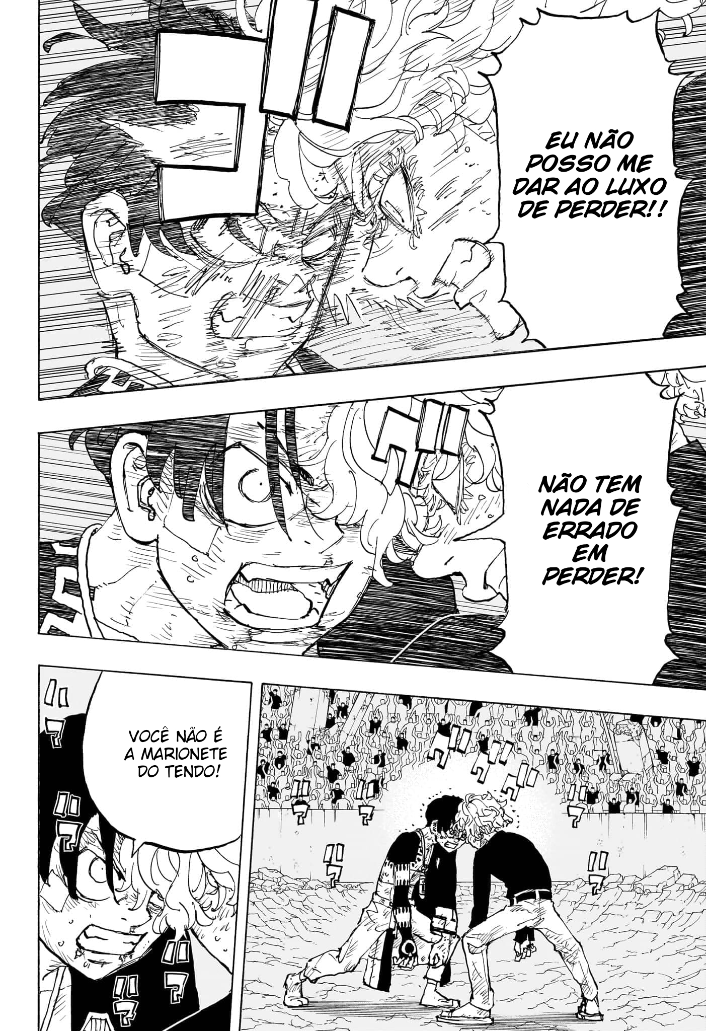 Read Astro Royale PT Manga Online