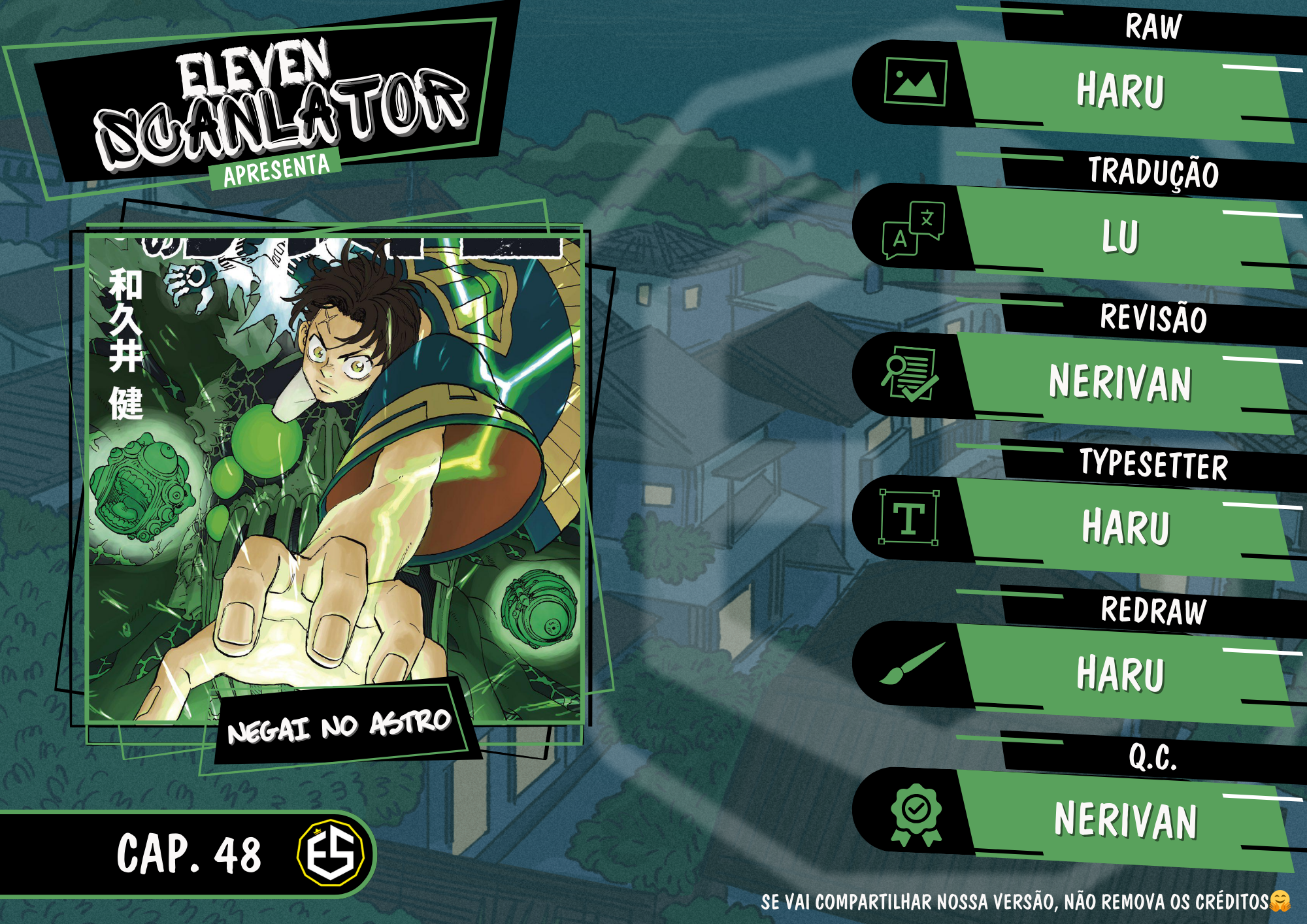 Read Astro Royale PT Manga Online