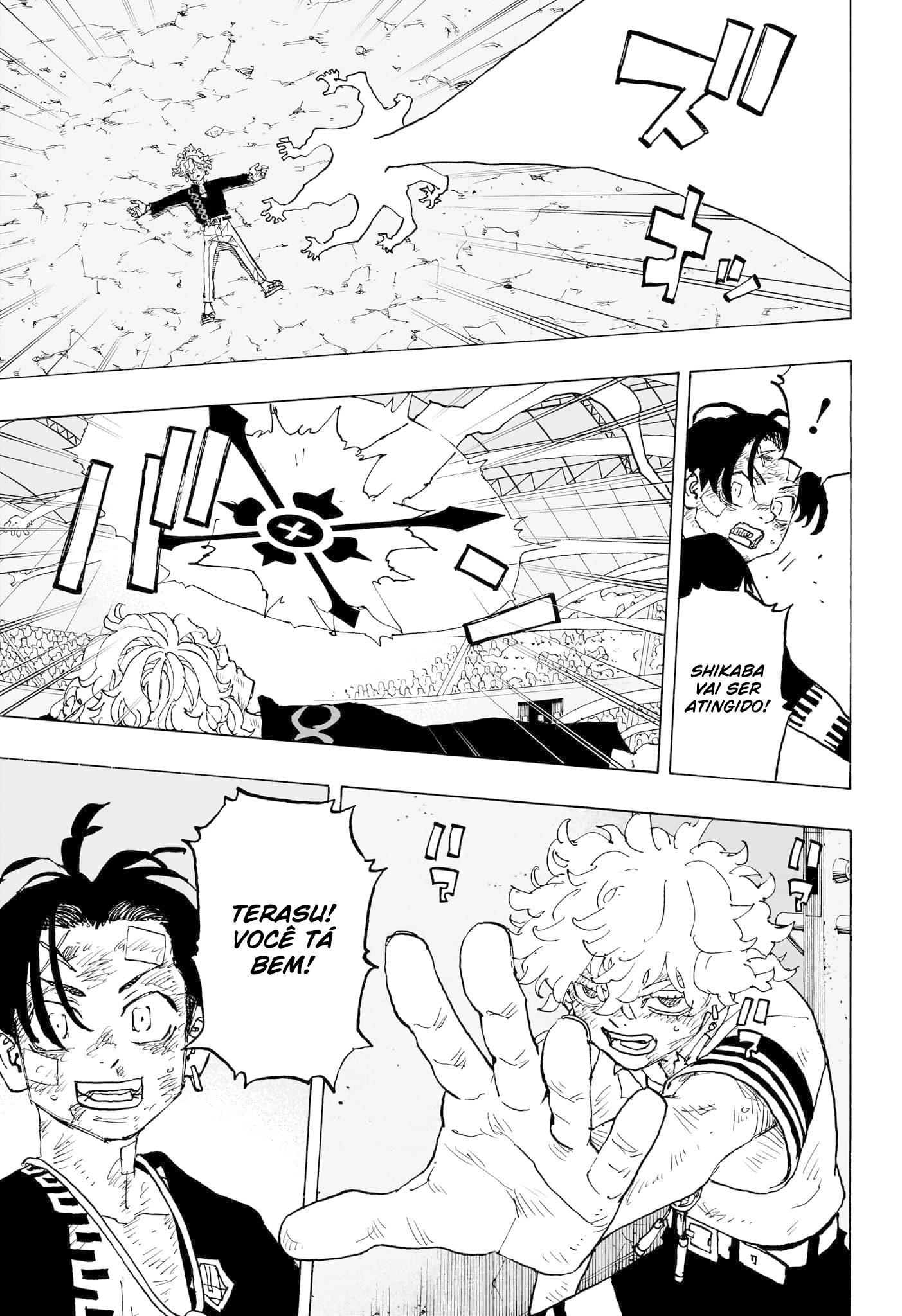 Read Astro Royale PT Manga Online