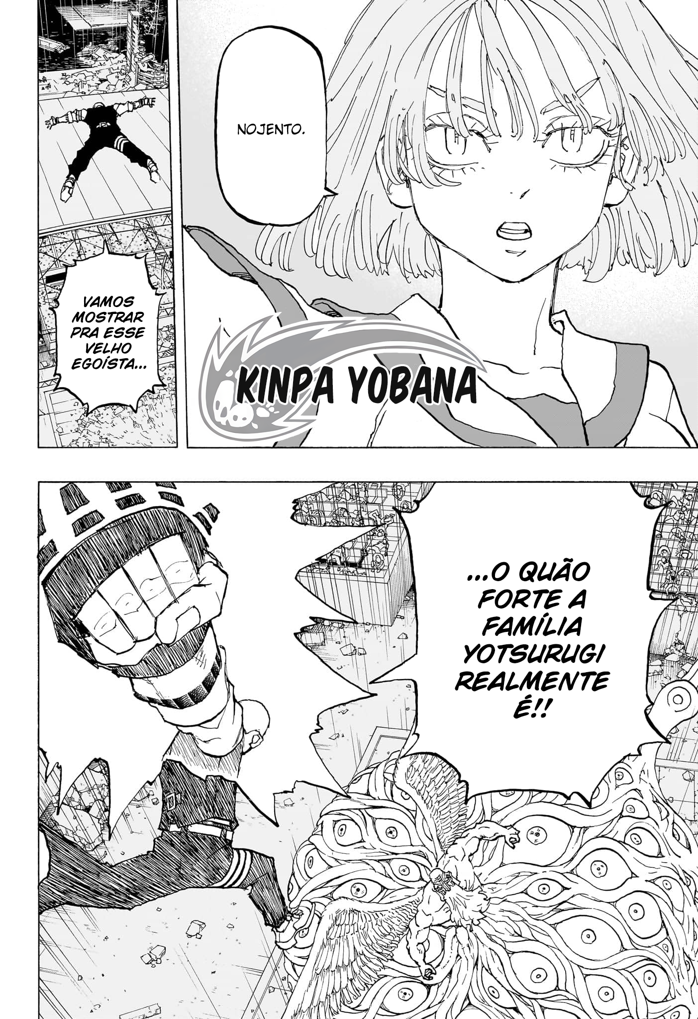 Read Astro Royale PT Manga Online